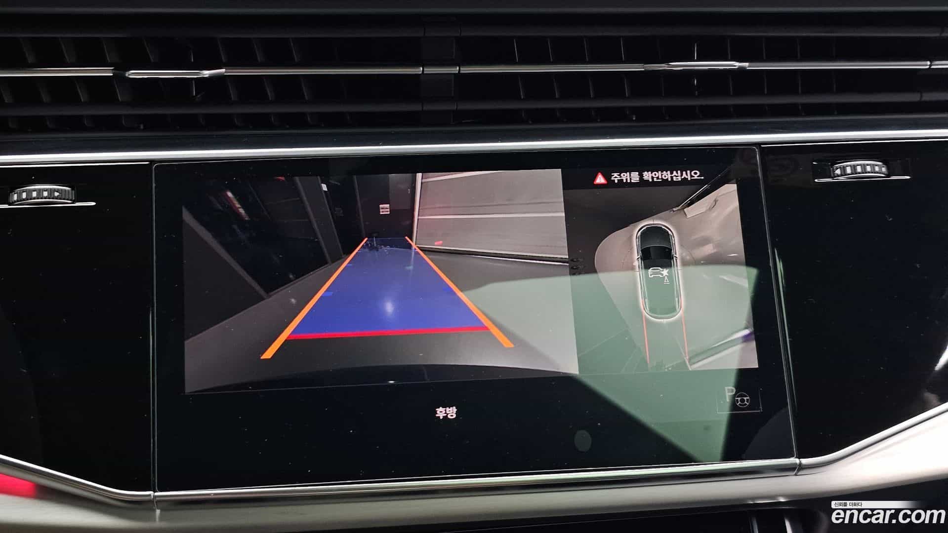 Q8 Audi 2022.4-OPTION-018