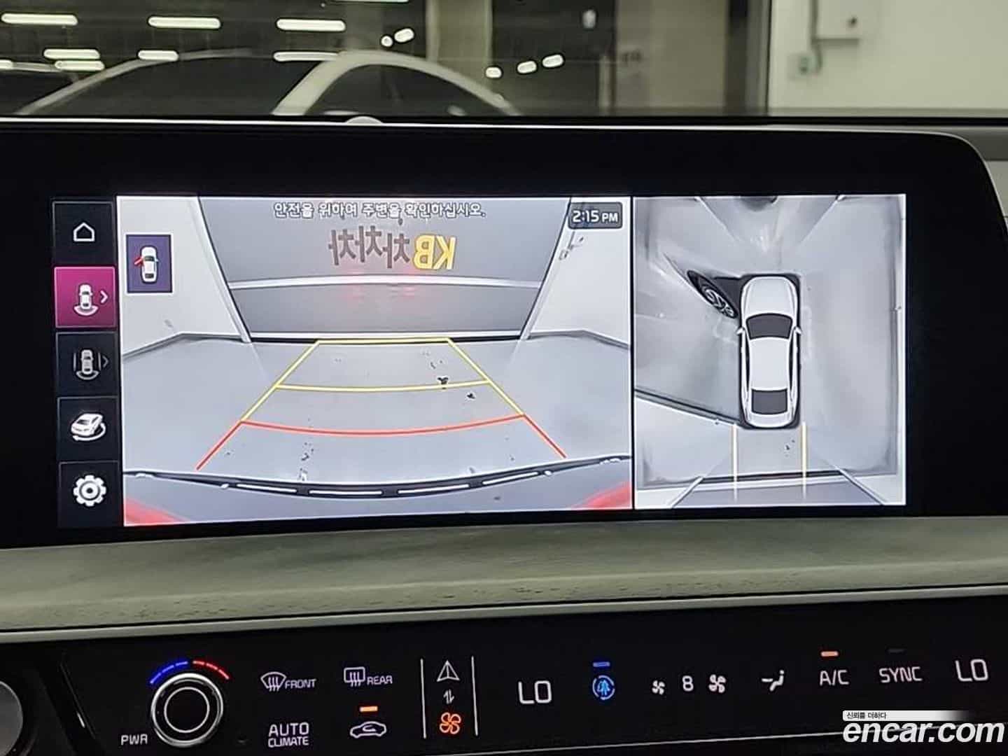 K8 Kia 2021.8-OPTION-020