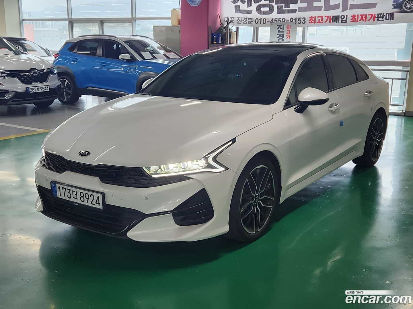 K5 Kia 2020.7-OUTER-001