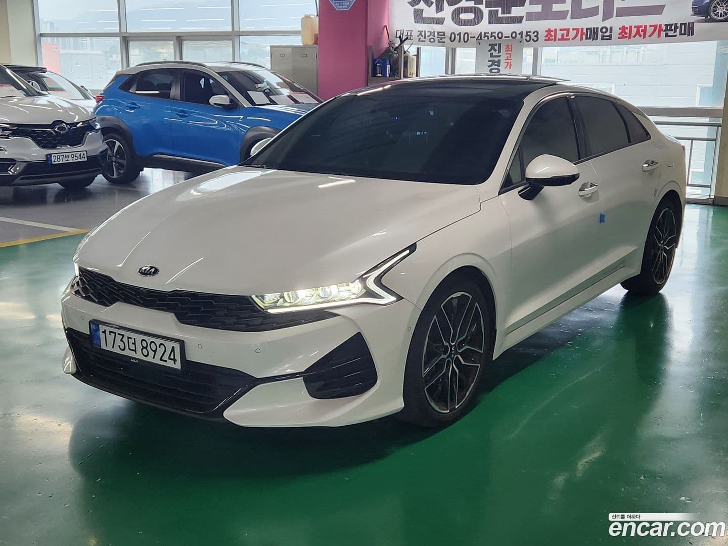 Main__Slider__Photo:K5 Kia 2020.7-0