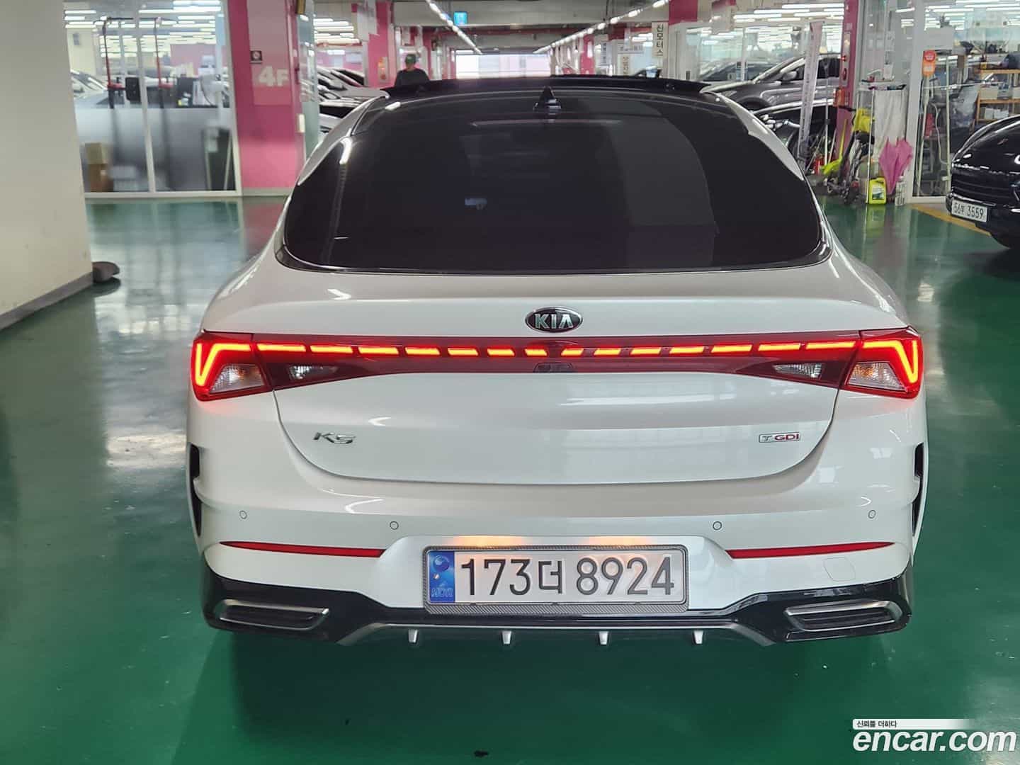 K5 Kia 2020.7-OUTER-004