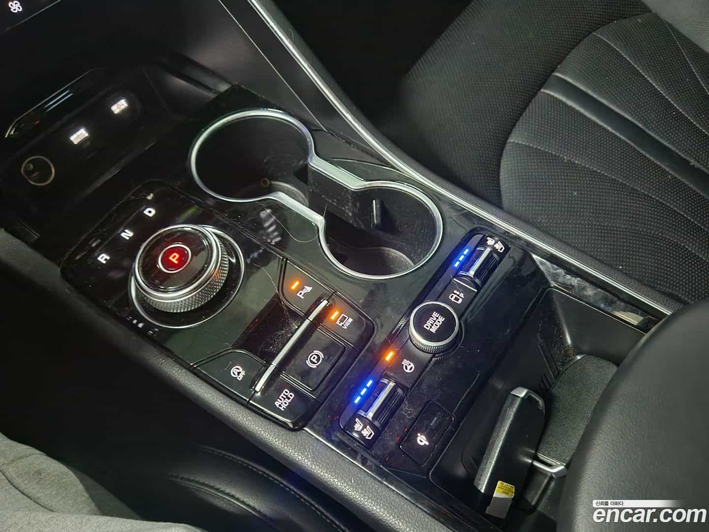 K5 Kia 2020.7-OPTION-022