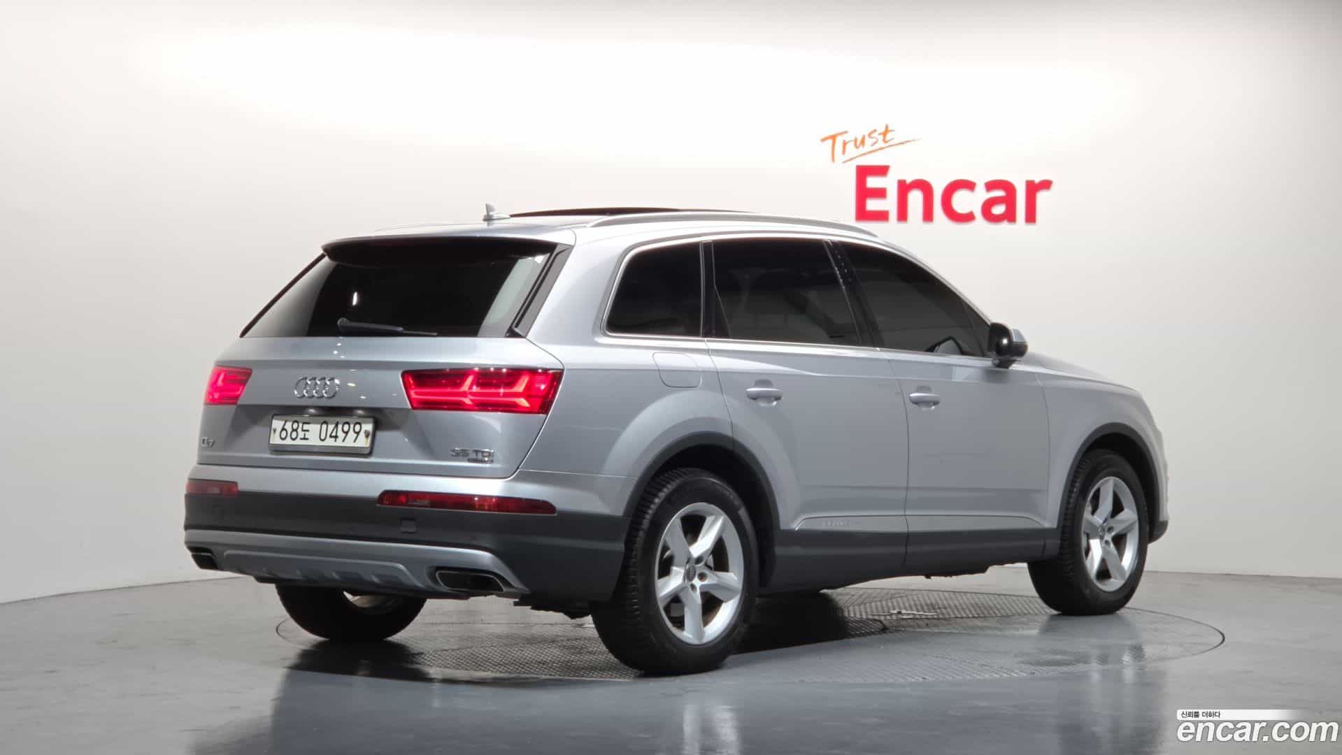 Q7 Audi 2016.8-OUTER-002