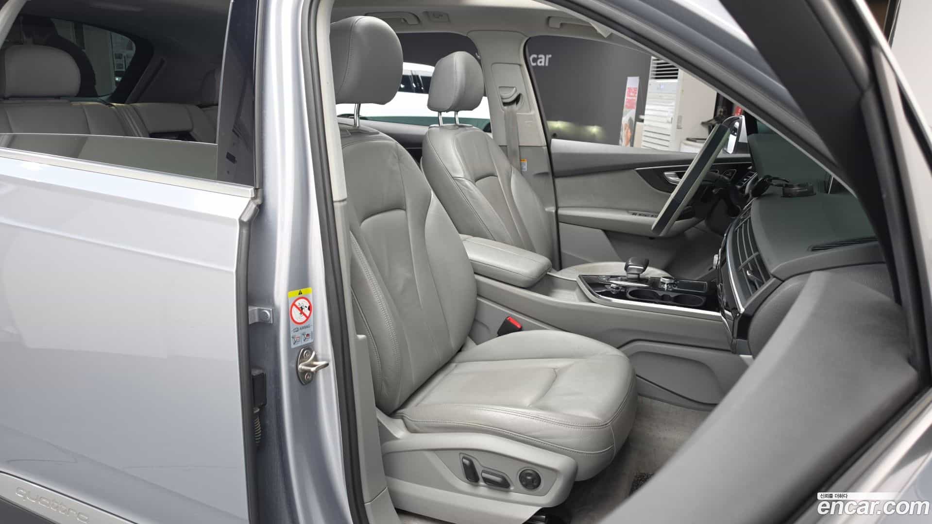 Q7 Audi 2016.8-OPTION-016