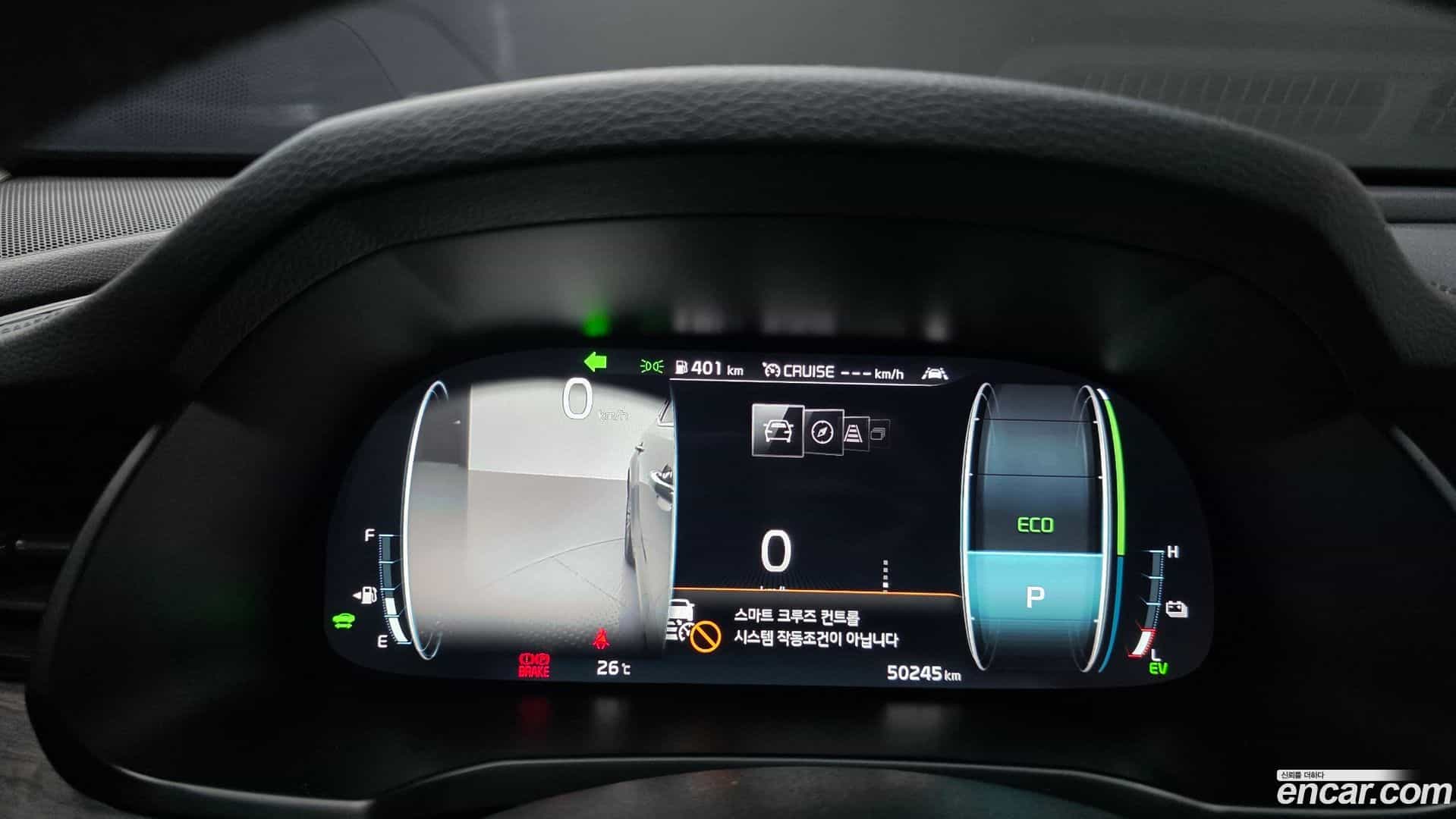 K7 Kia 2021.0-INNER-008