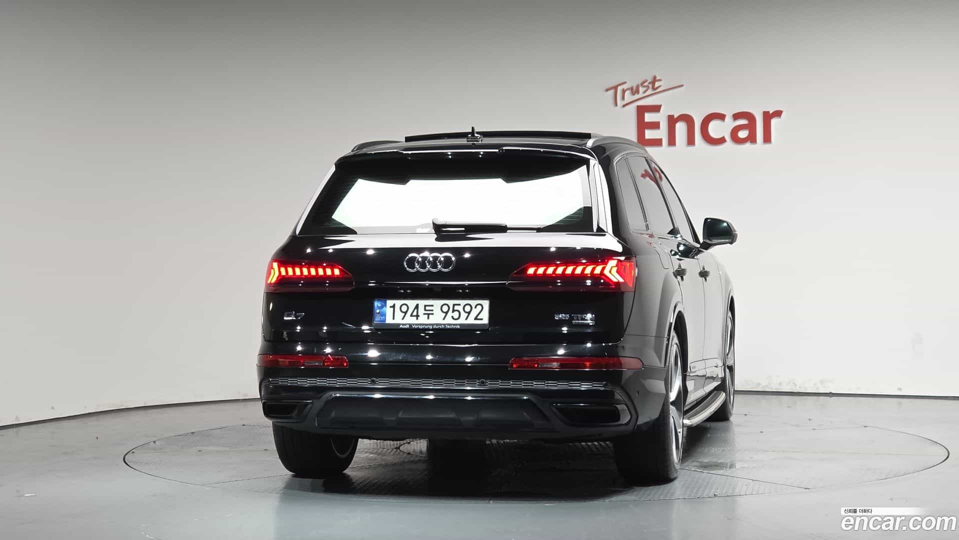 Q7 Audi 2022.8-OUTER-004