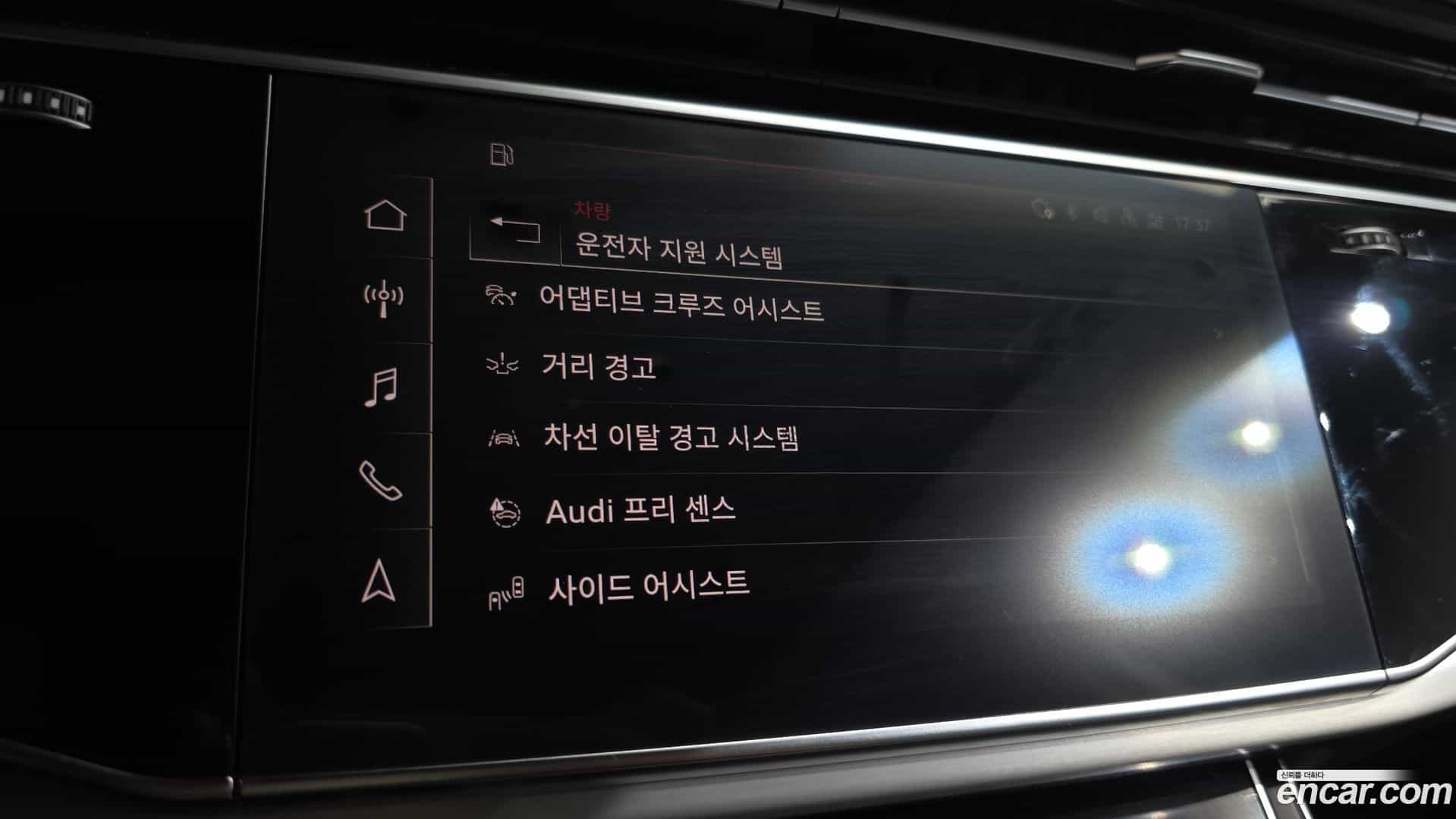 Q7 Audi 2022.8-OPTION-022