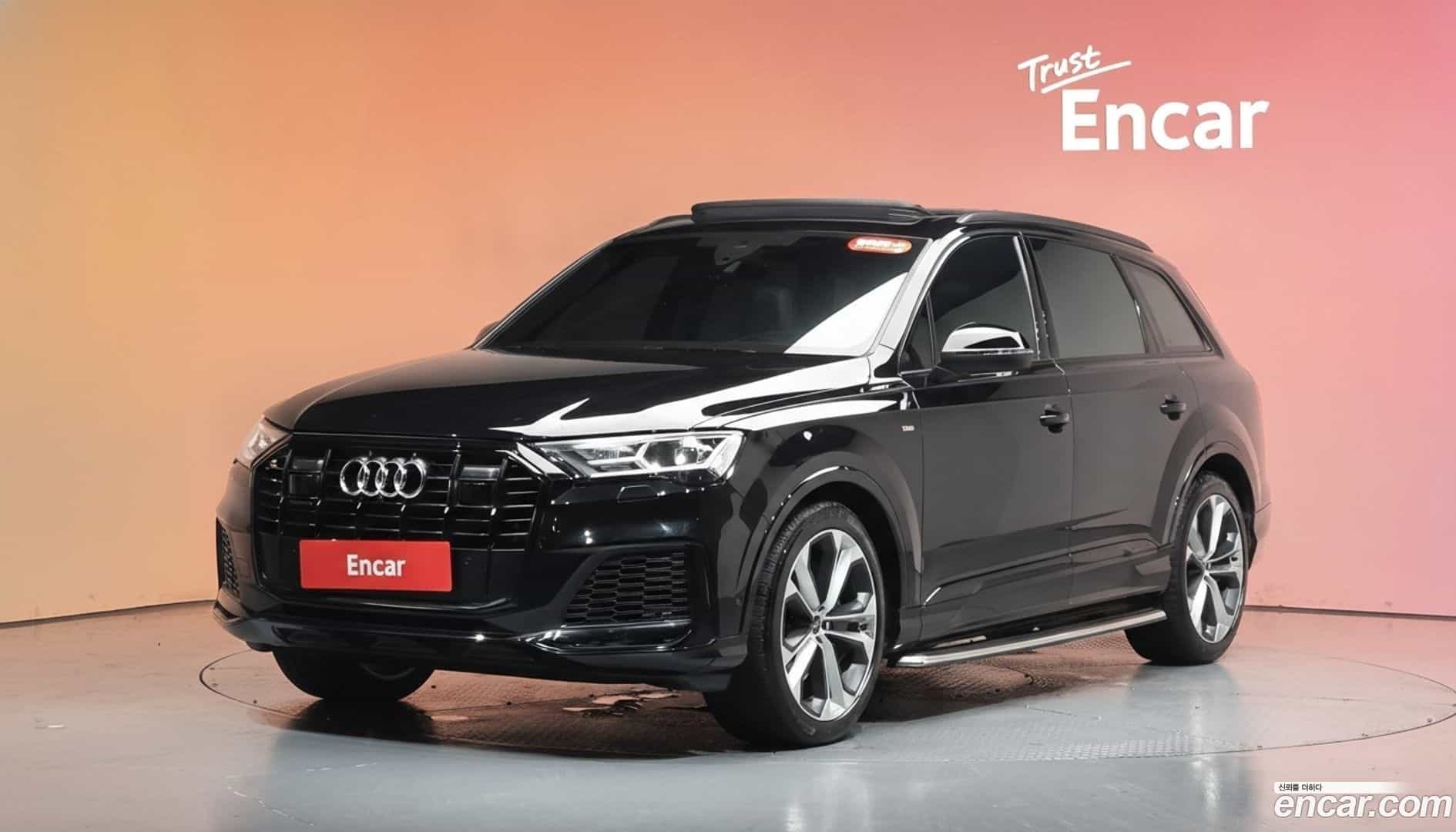 Q7 Audi 2022.8-DIAG2-001