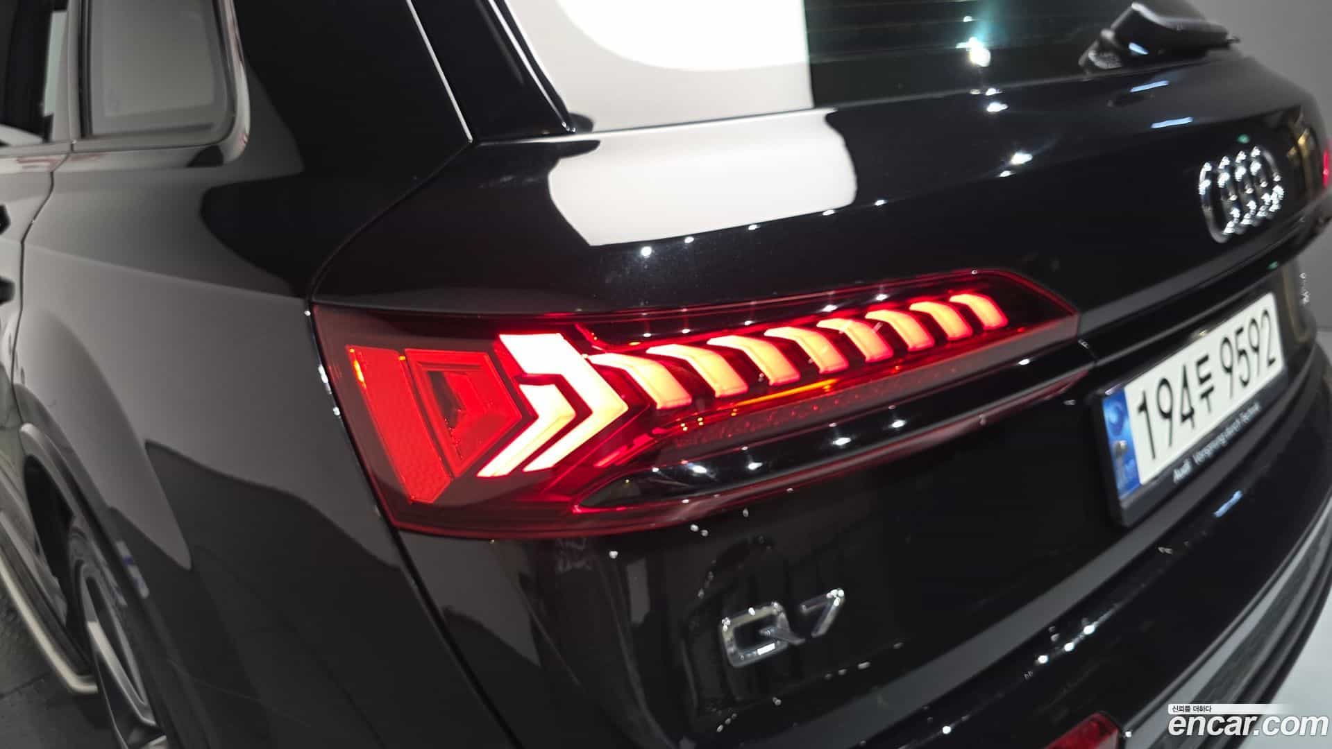 Q7 Audi 2022.8-OUTER-033