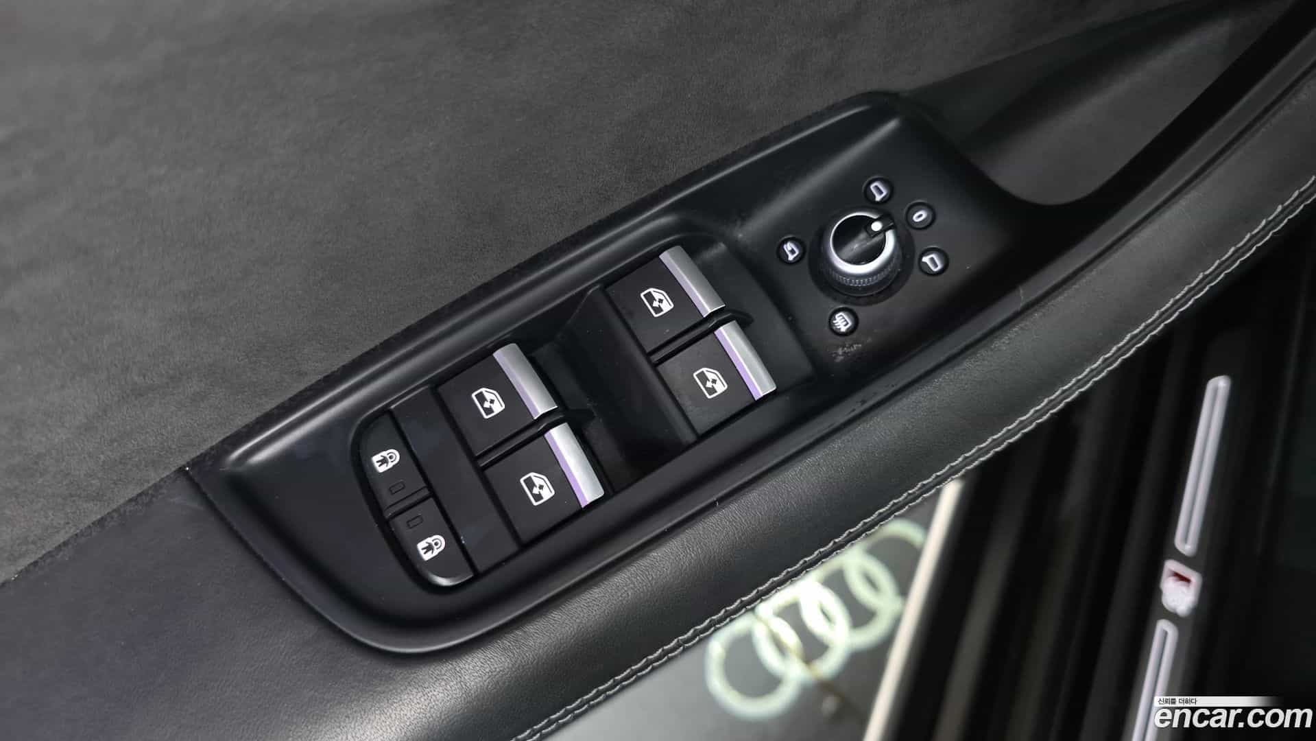 Q7 Audi 2022.8-OPTION-049