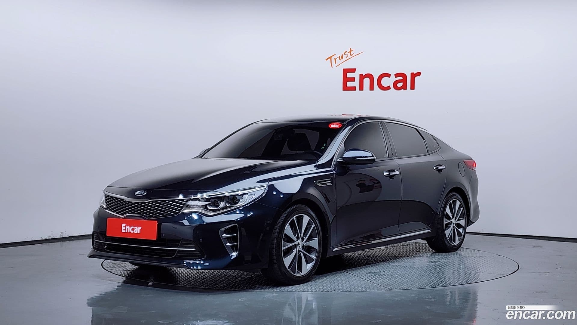 Main__Slider__Photo:K5 Kia 2016.8-0