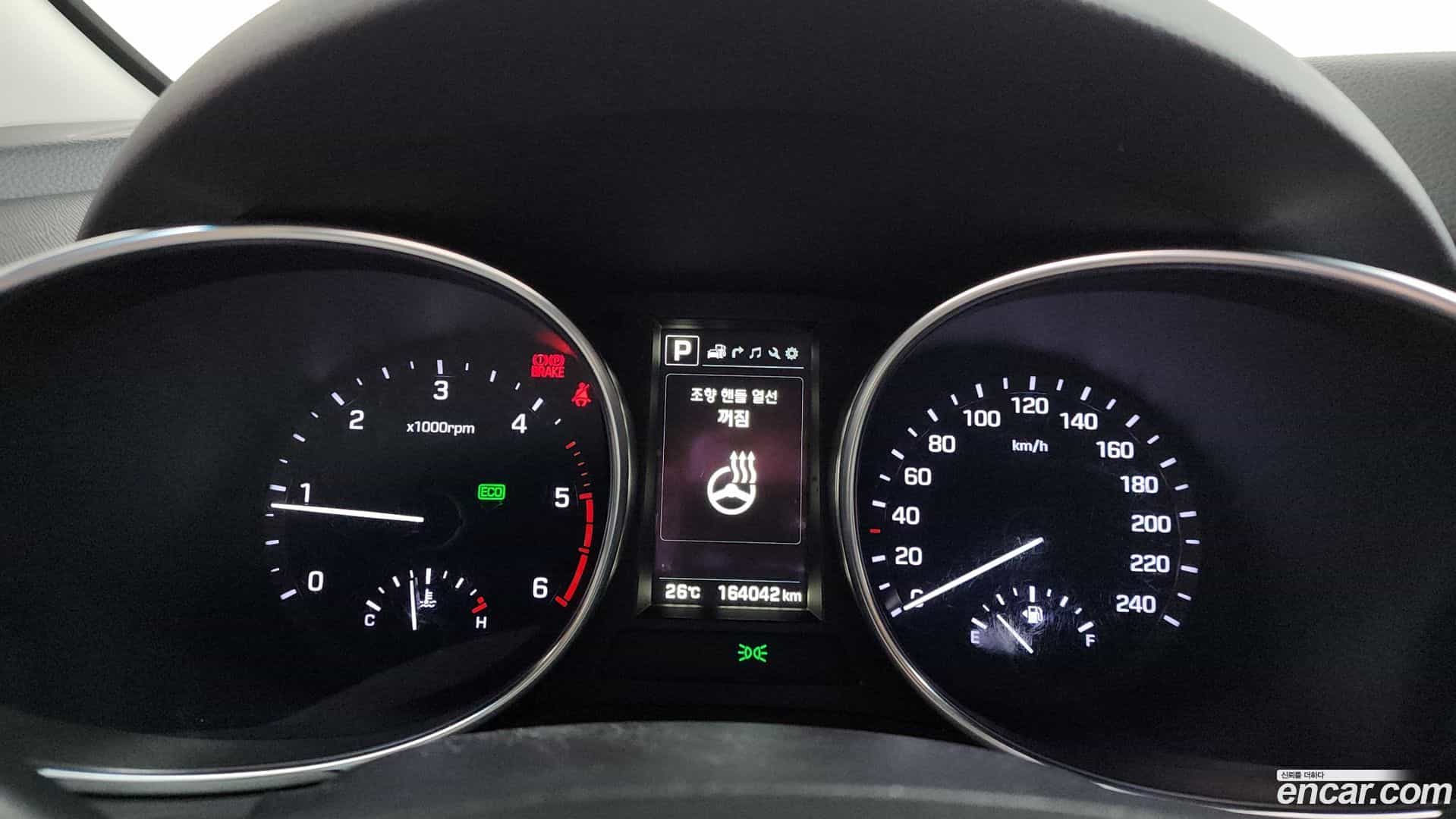 Santafe Hyundai 2017.0-INNER-008