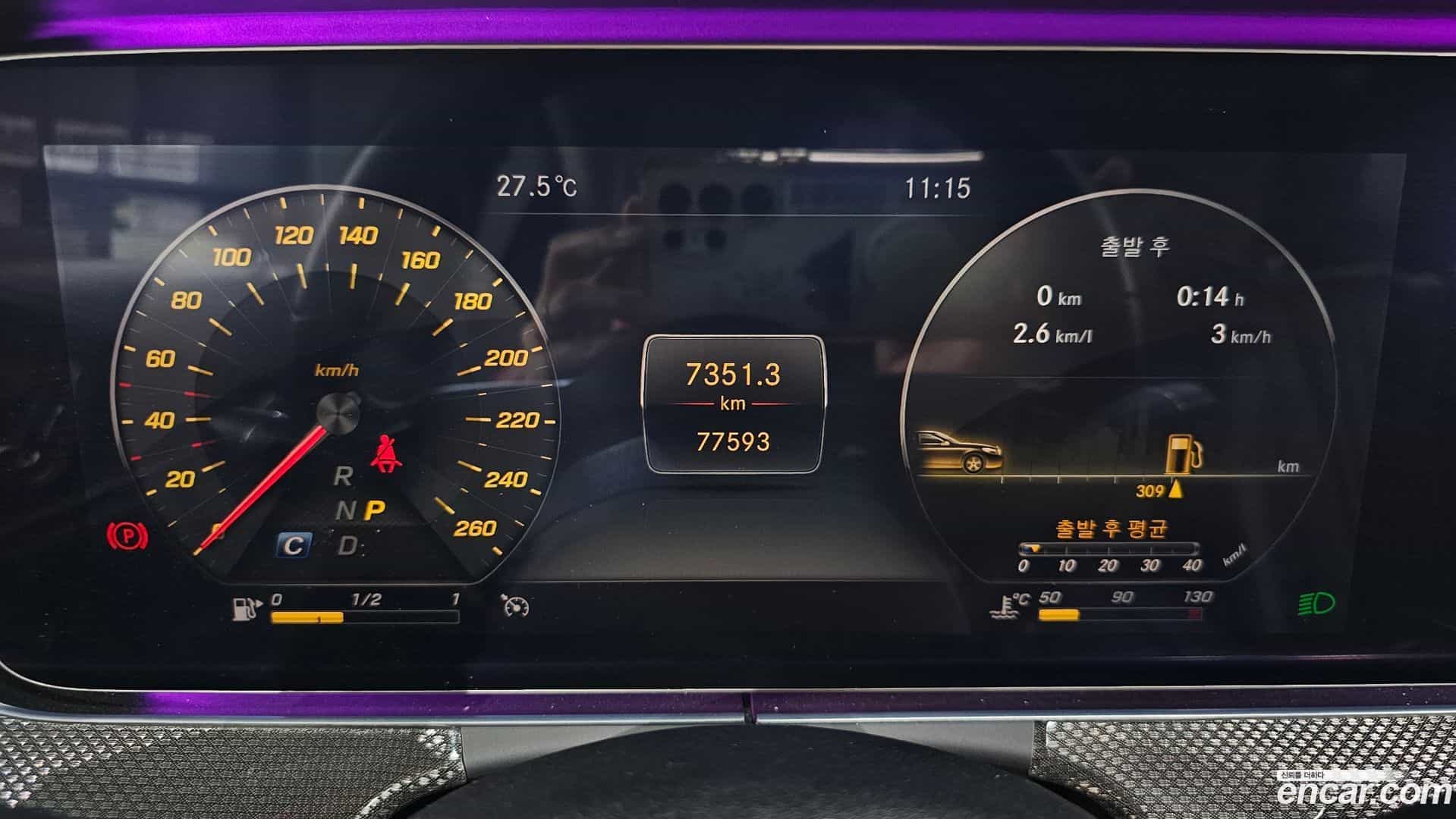 CLS-Class Mercedes-Benz 2019.11-INNER-008