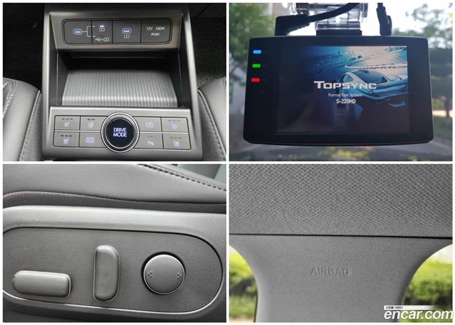 Kona Hyundai 2025.4-OPTION-017