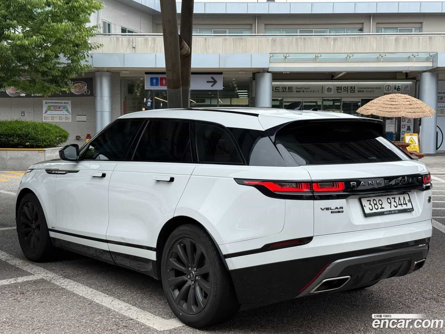 Range Rover Velar Land Rover 2017.10-OUTER-004