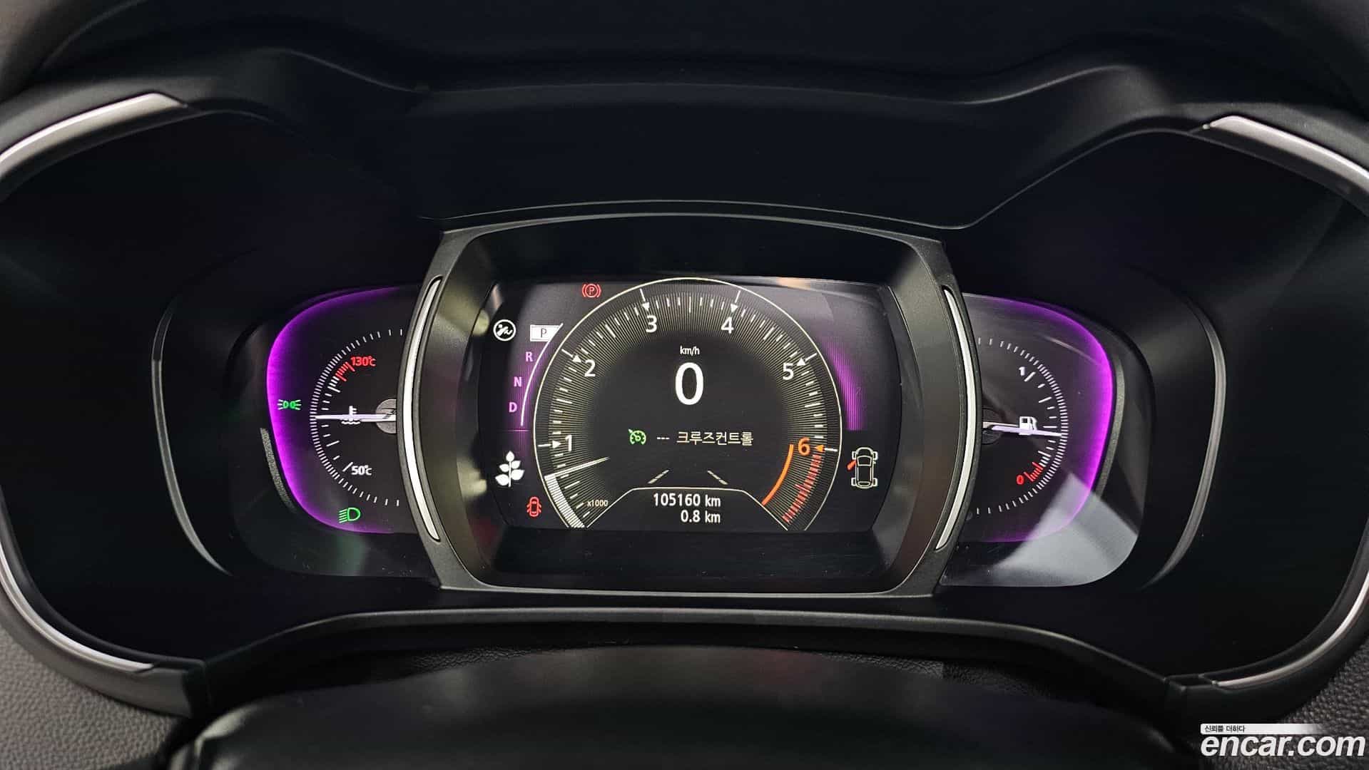 QM6 Renault Korea 2019.10-INNER-008