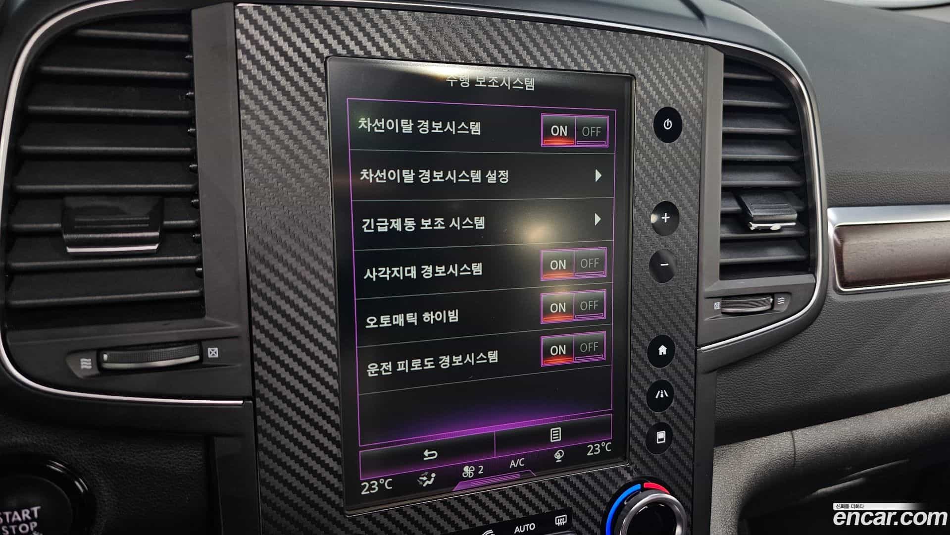 QM6 Renault Korea 2019.10-OPTION-019