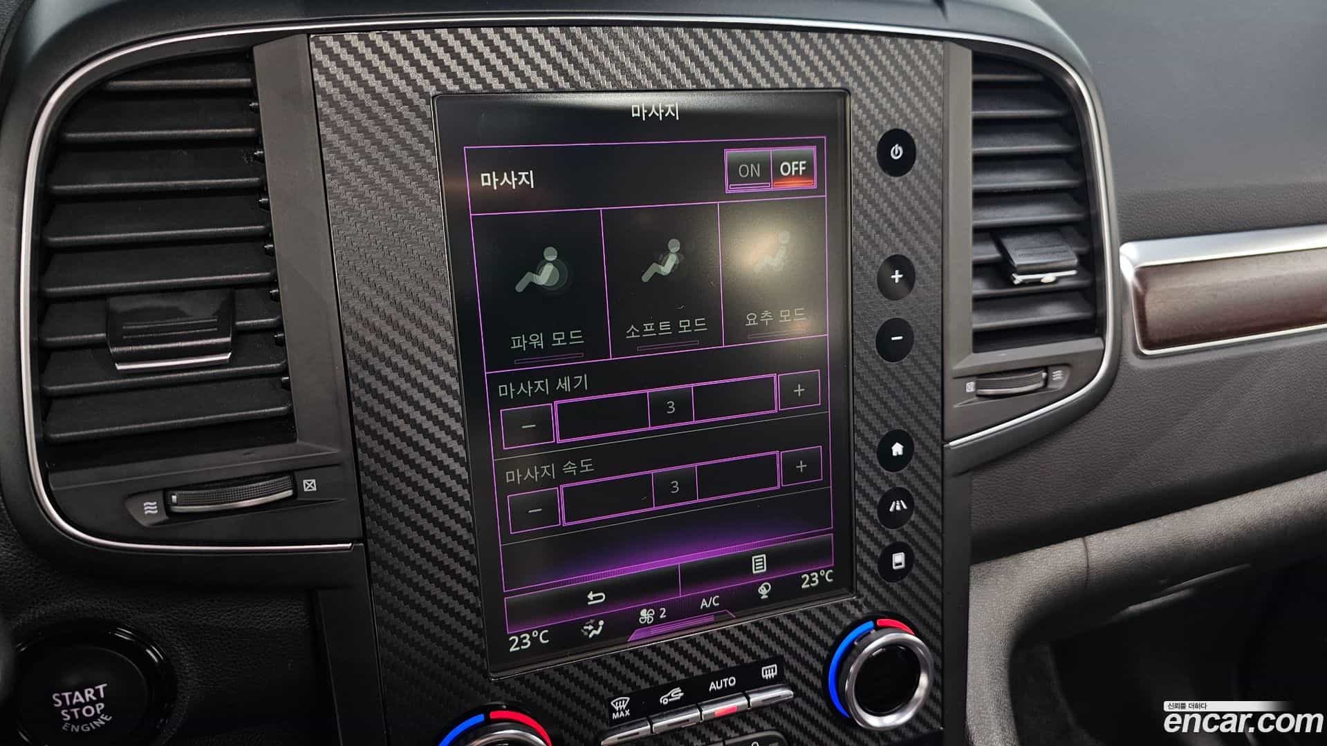 QM6 Renault Korea 2019.10-OPTION-020