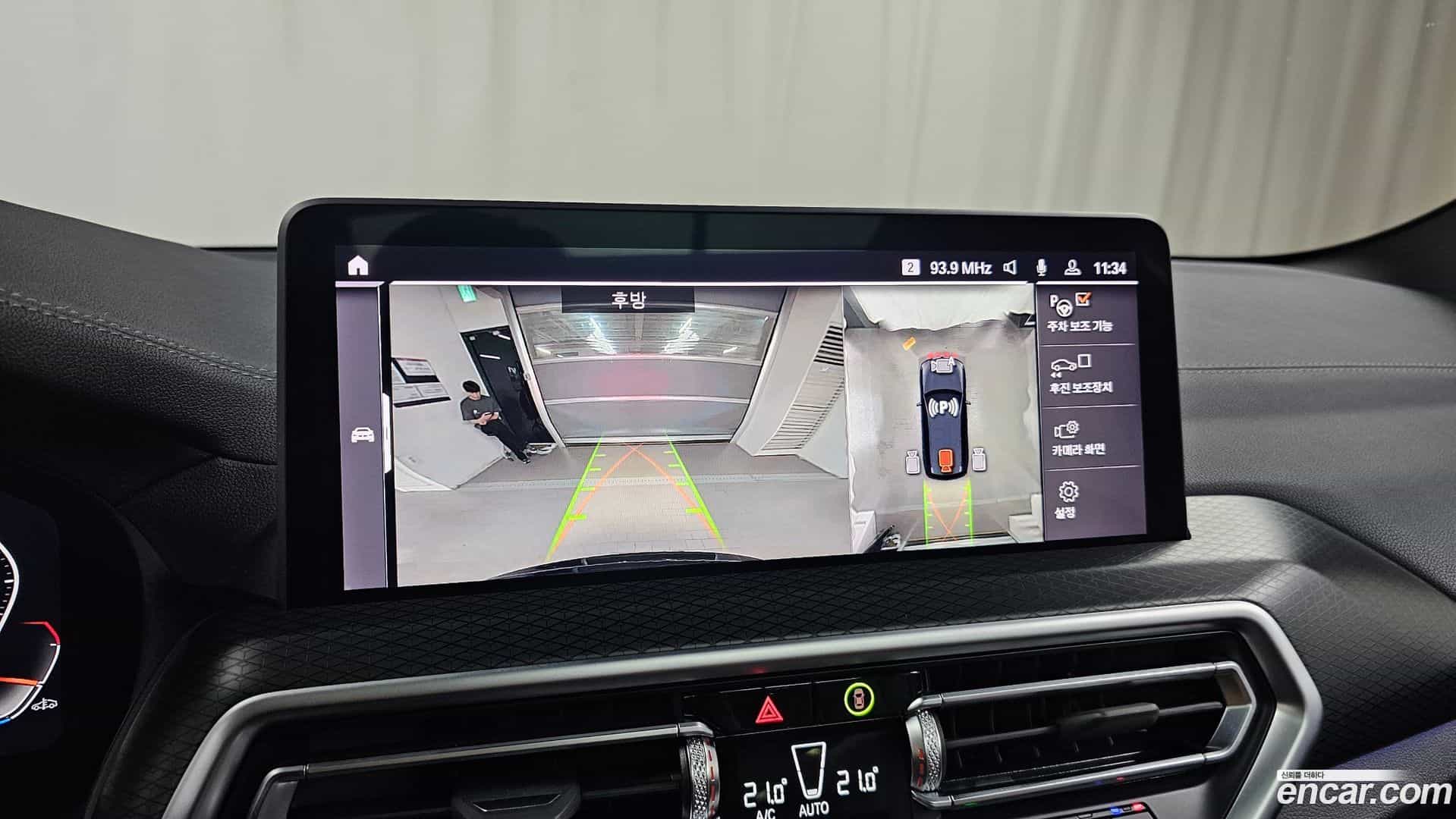 X3 BMW 2024.1-OPTION-018