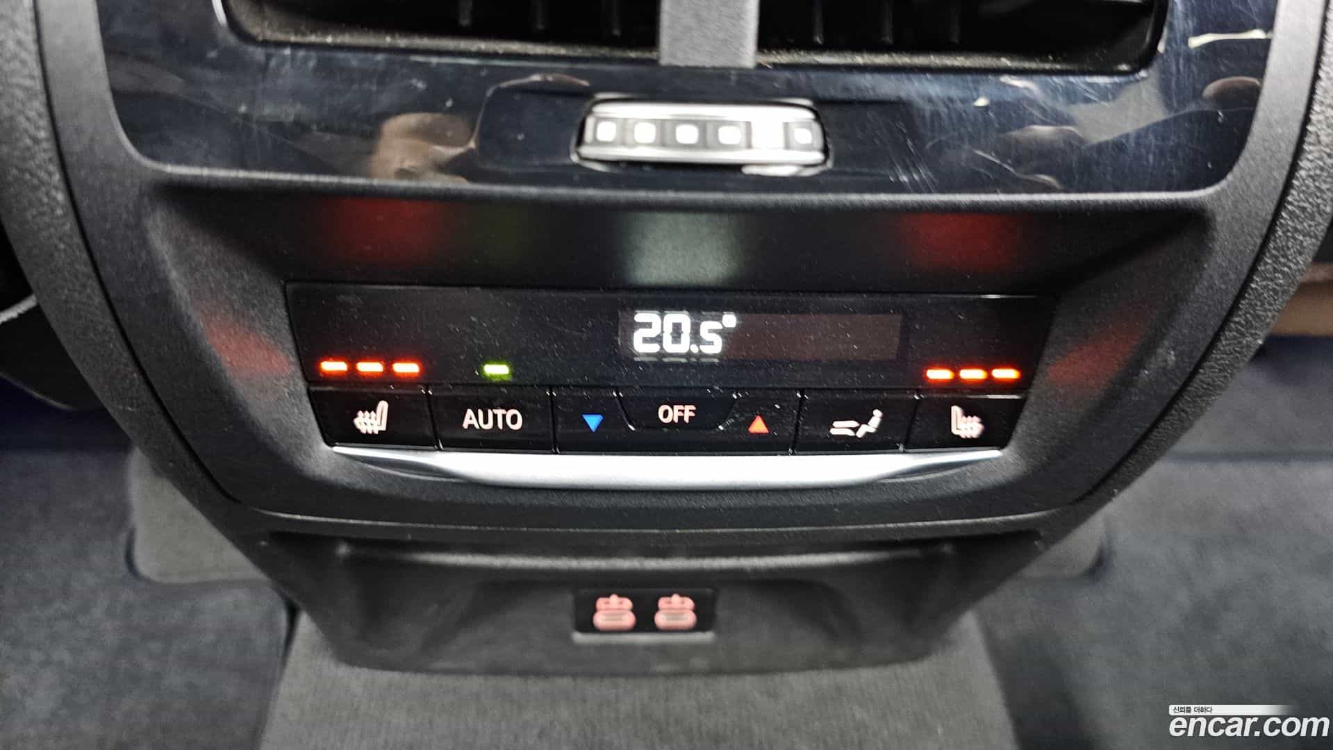 X3 BMW 2024.1-OPTION-044