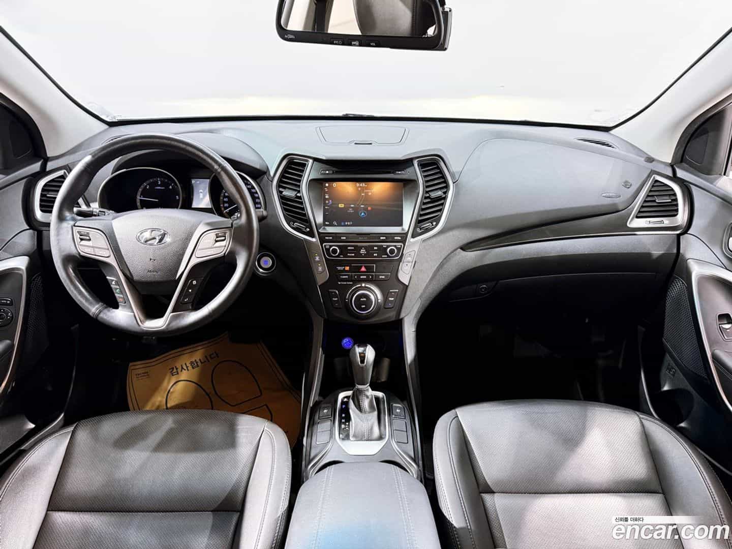 Santafe Hyundai 2016.0-OUTER-004