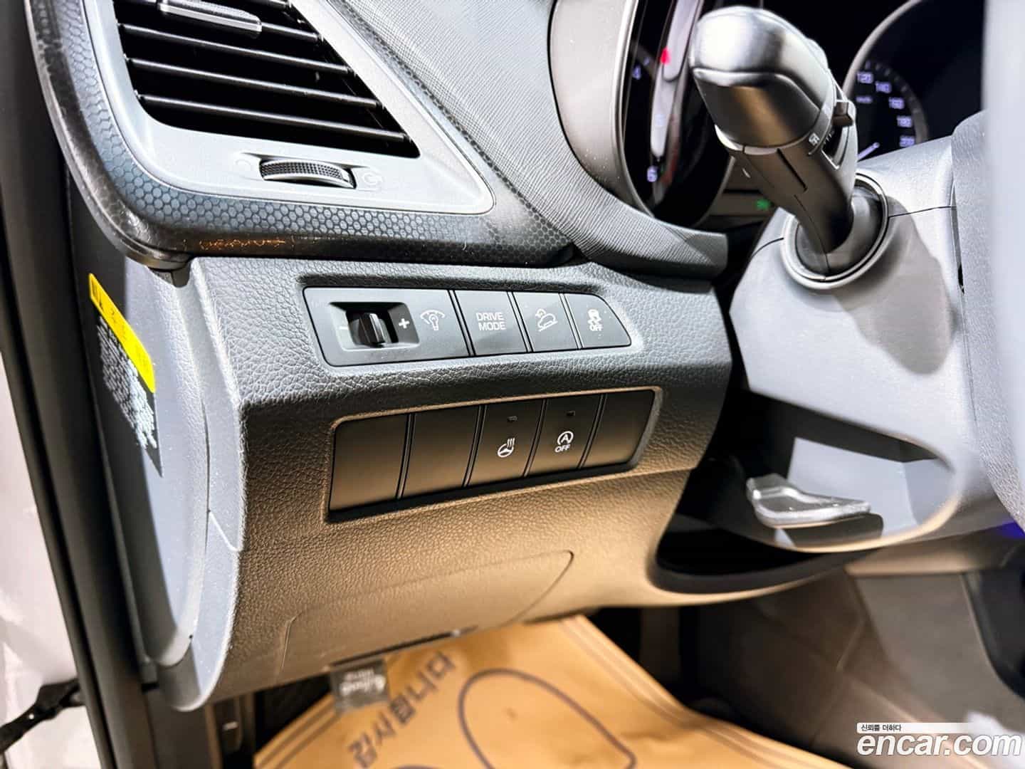 Santafe Hyundai 2016.0-INNER-008