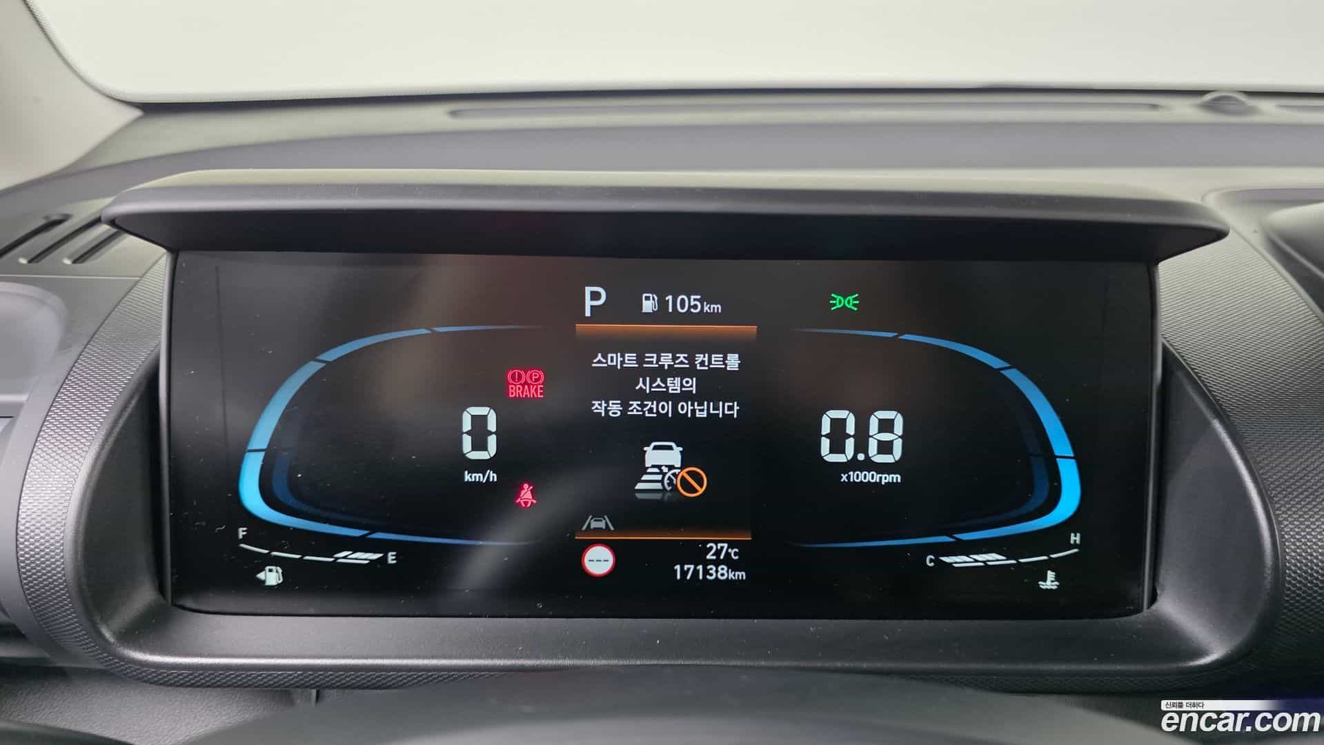 Casper Hyundai 2023.1-INNER-008