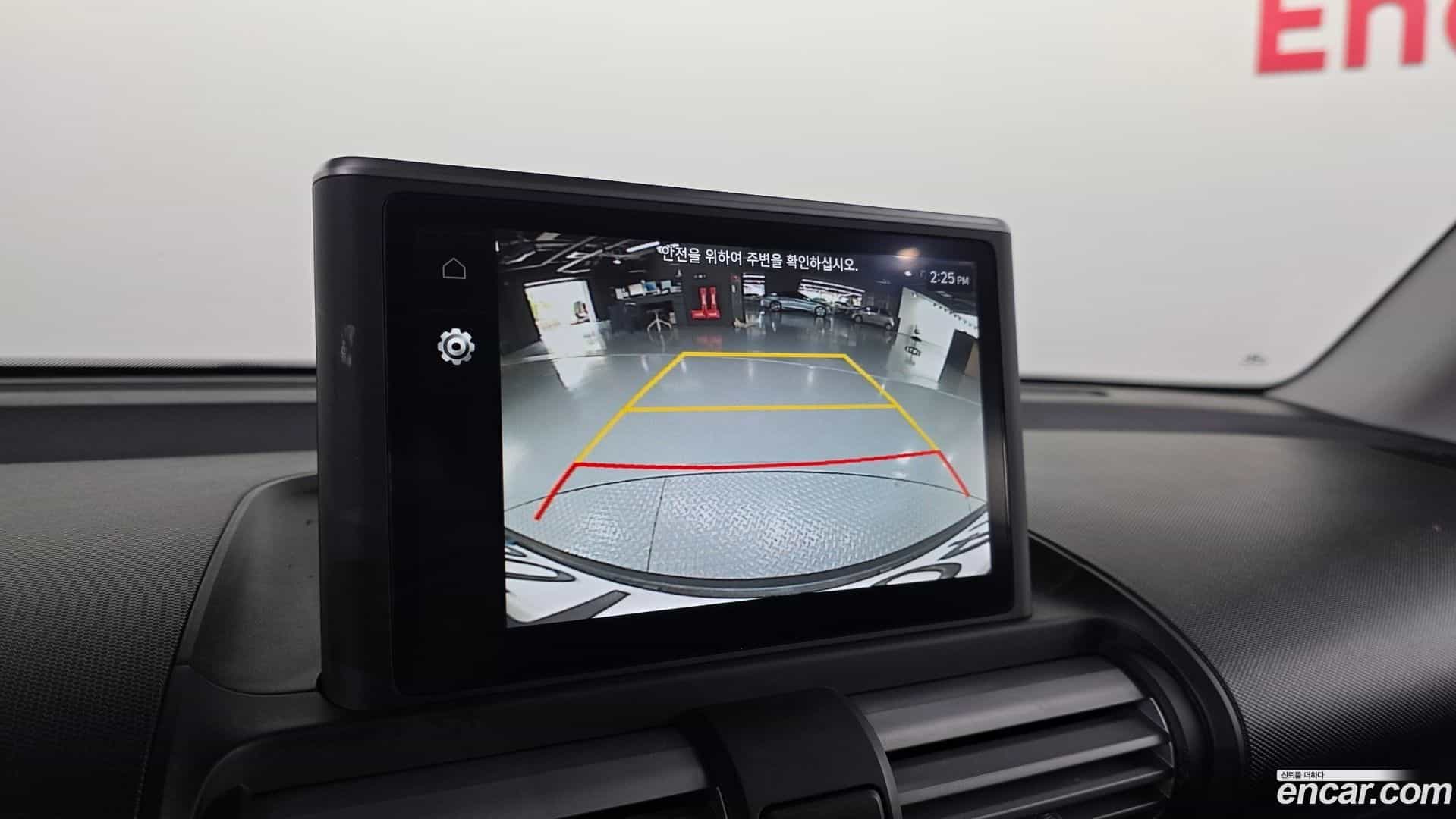 Casper Hyundai 2023.1-OPTION-018