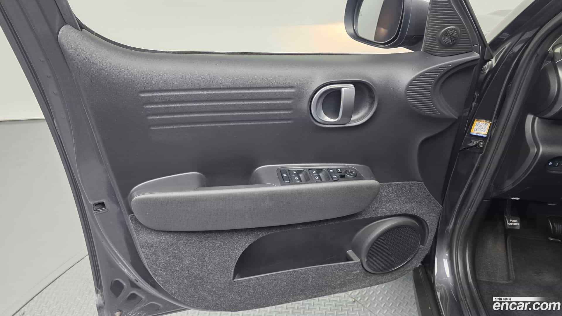 Casper Hyundai 2023.1-INNER-034
