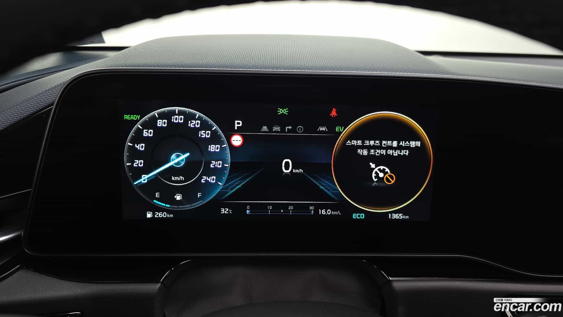 Niro Kia 2025.6-INNER-008