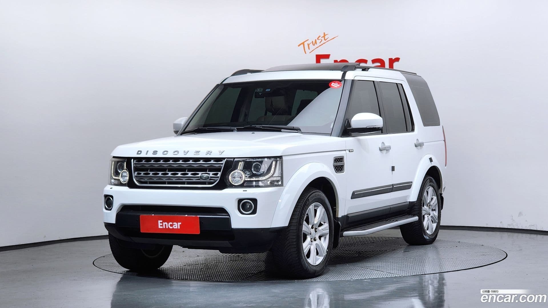 Main__Slider__Photo:Discovery Land Rover 2016.5-0