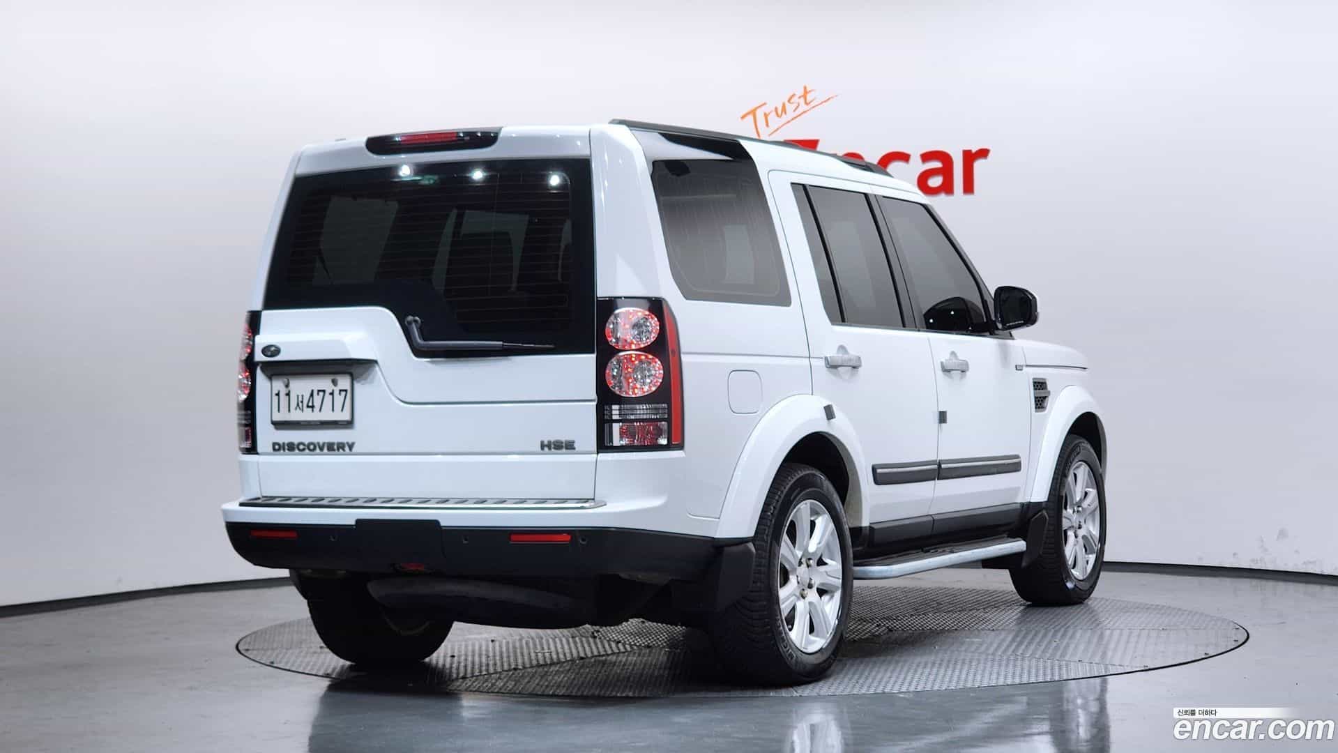 Discovery Land Rover 2016.5-OUTER-002