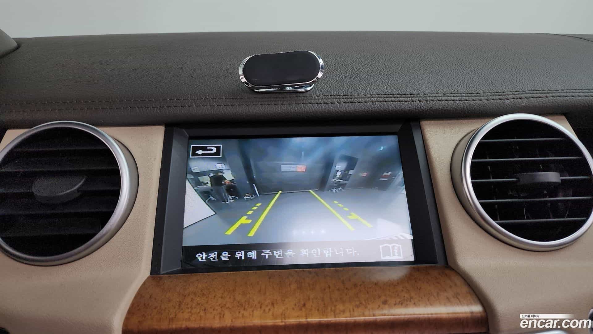 Discovery Land Rover 2016.5-OPTION-019
