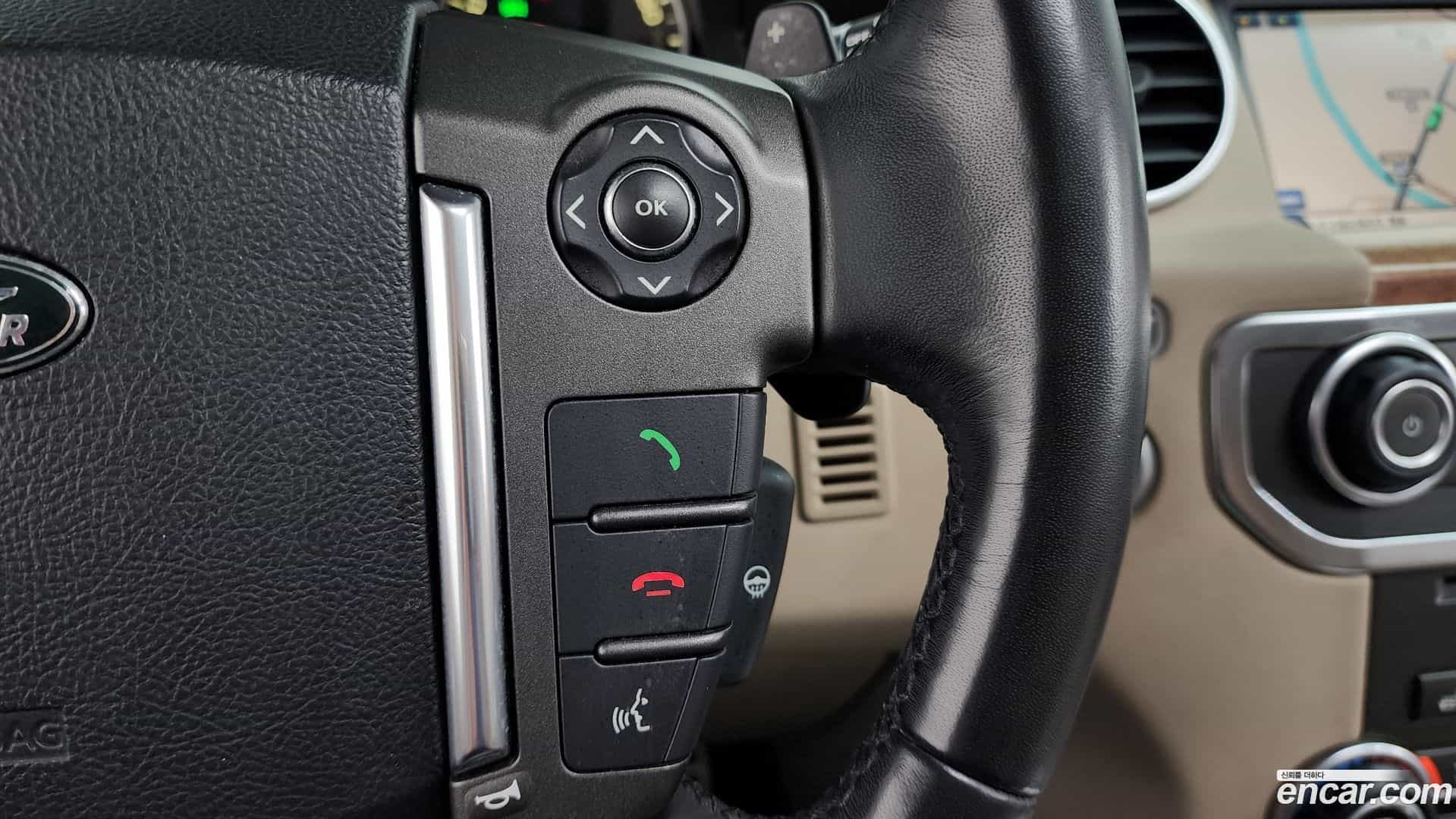 Discovery Land Rover 2016.5-OPTION-020
