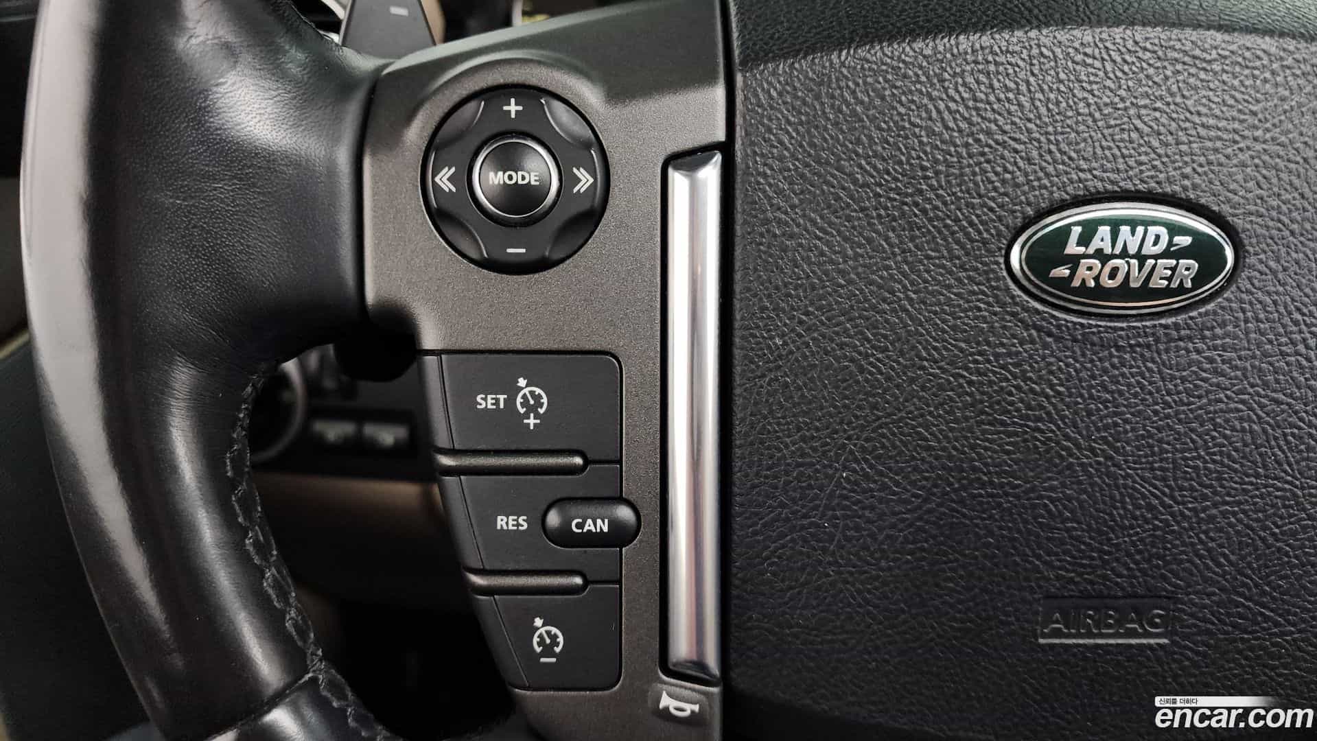 Discovery Land Rover 2016.5-OPTION-021