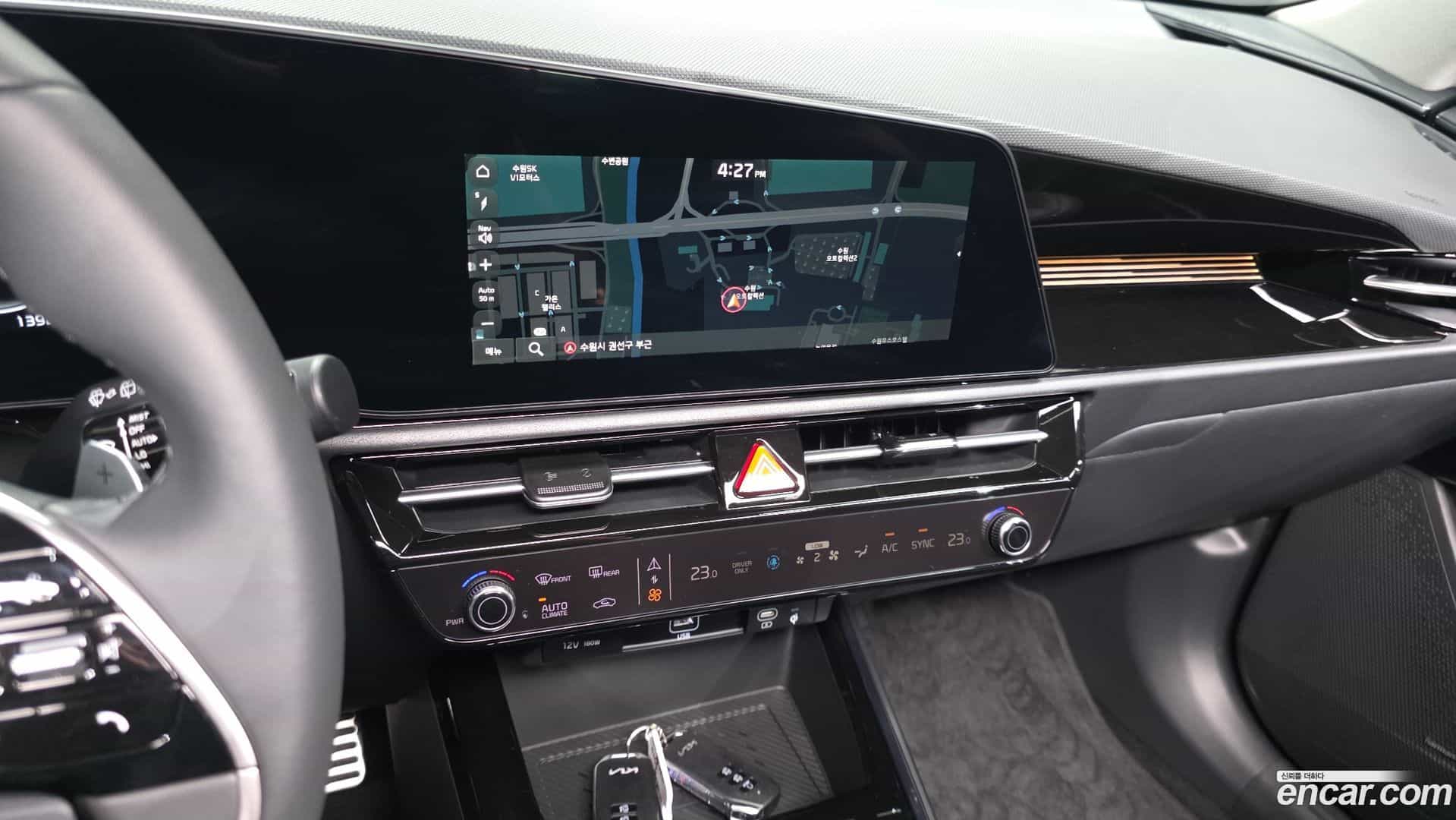 Niro Kia 2025.6-OPTION-018