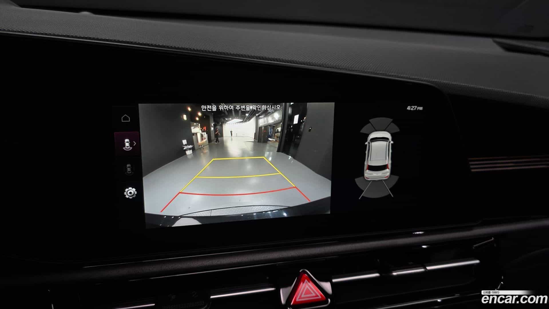 Niro Kia 2025.6-OPTION-019