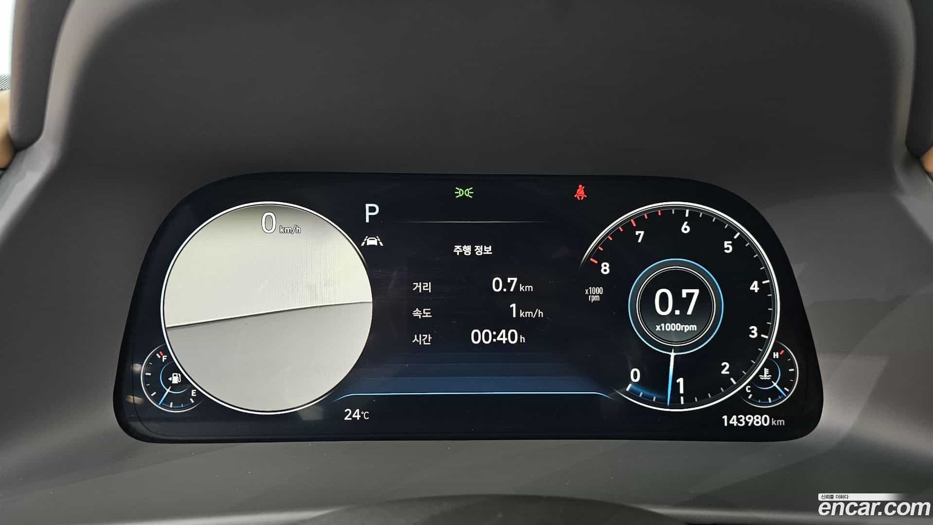 Sonata Hyundai 2019.8-INNER-008