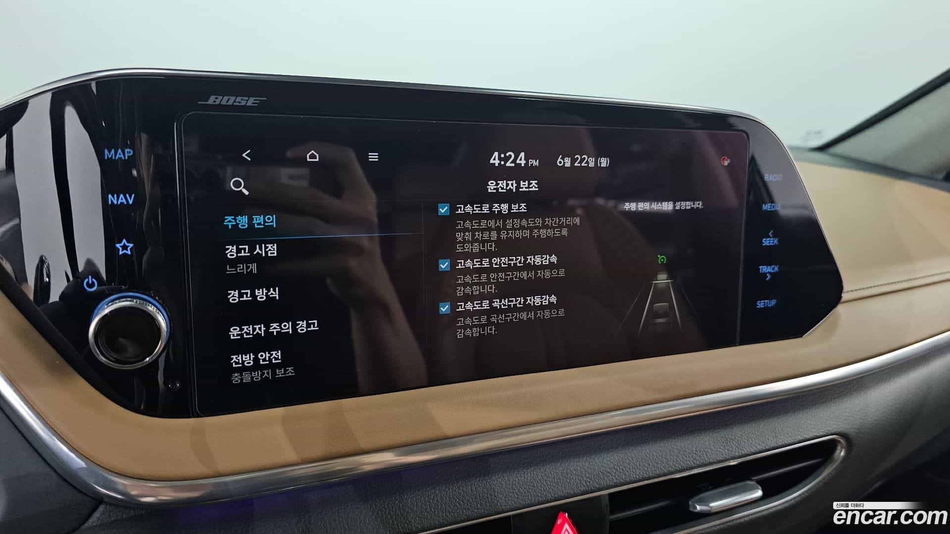 Sonata Hyundai 2019.8-OPTION-021