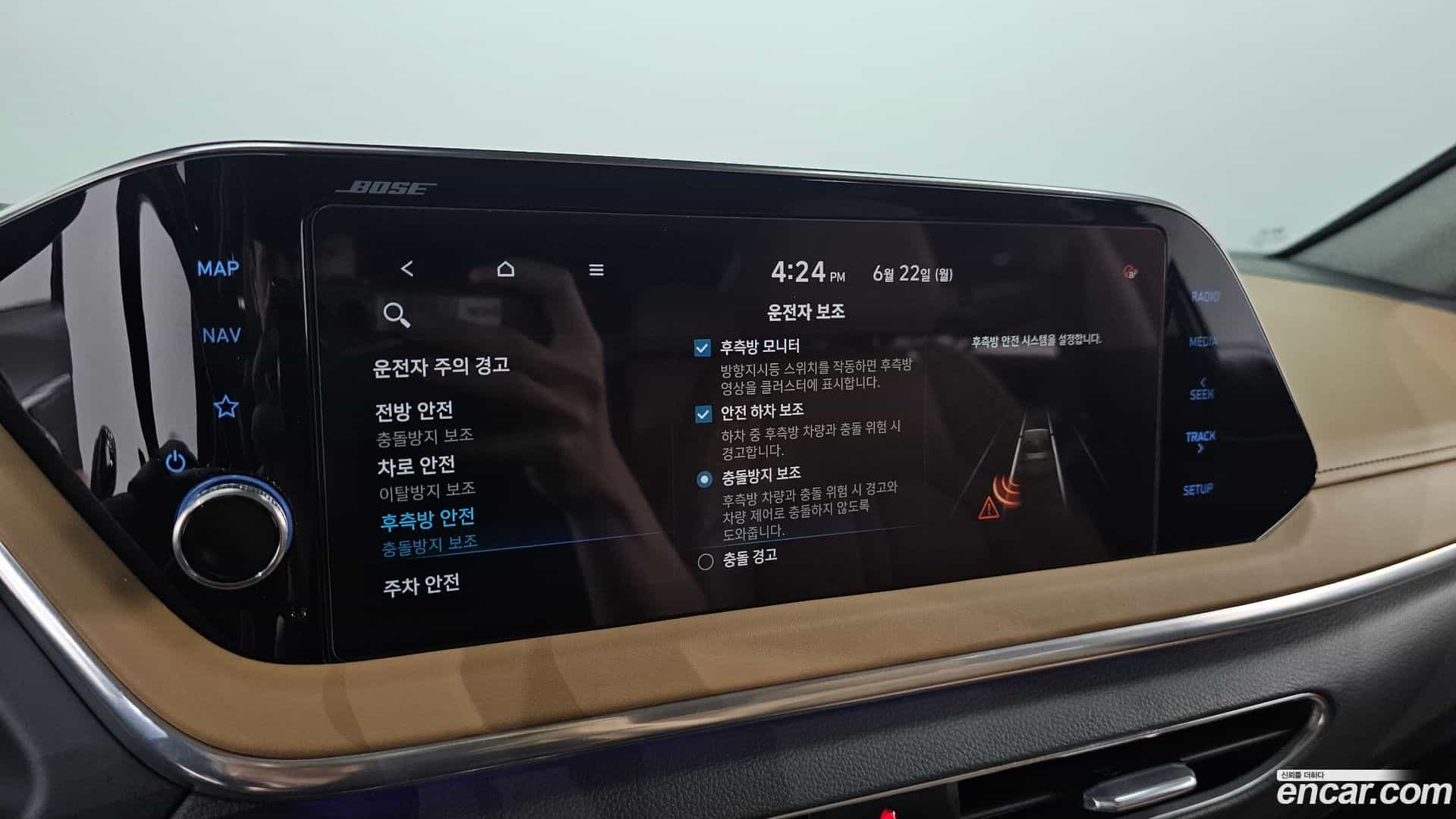 Sonata Hyundai 2019.8-OPTION-022
