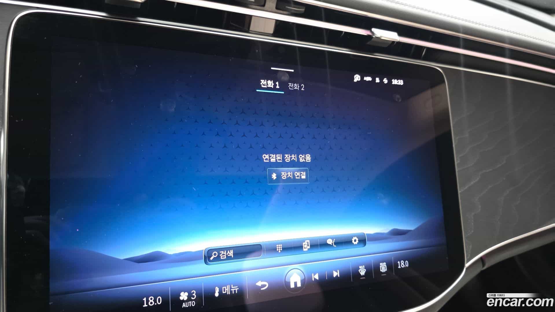 E-Class Mercedes-Benz 2025.10-OPTION-046