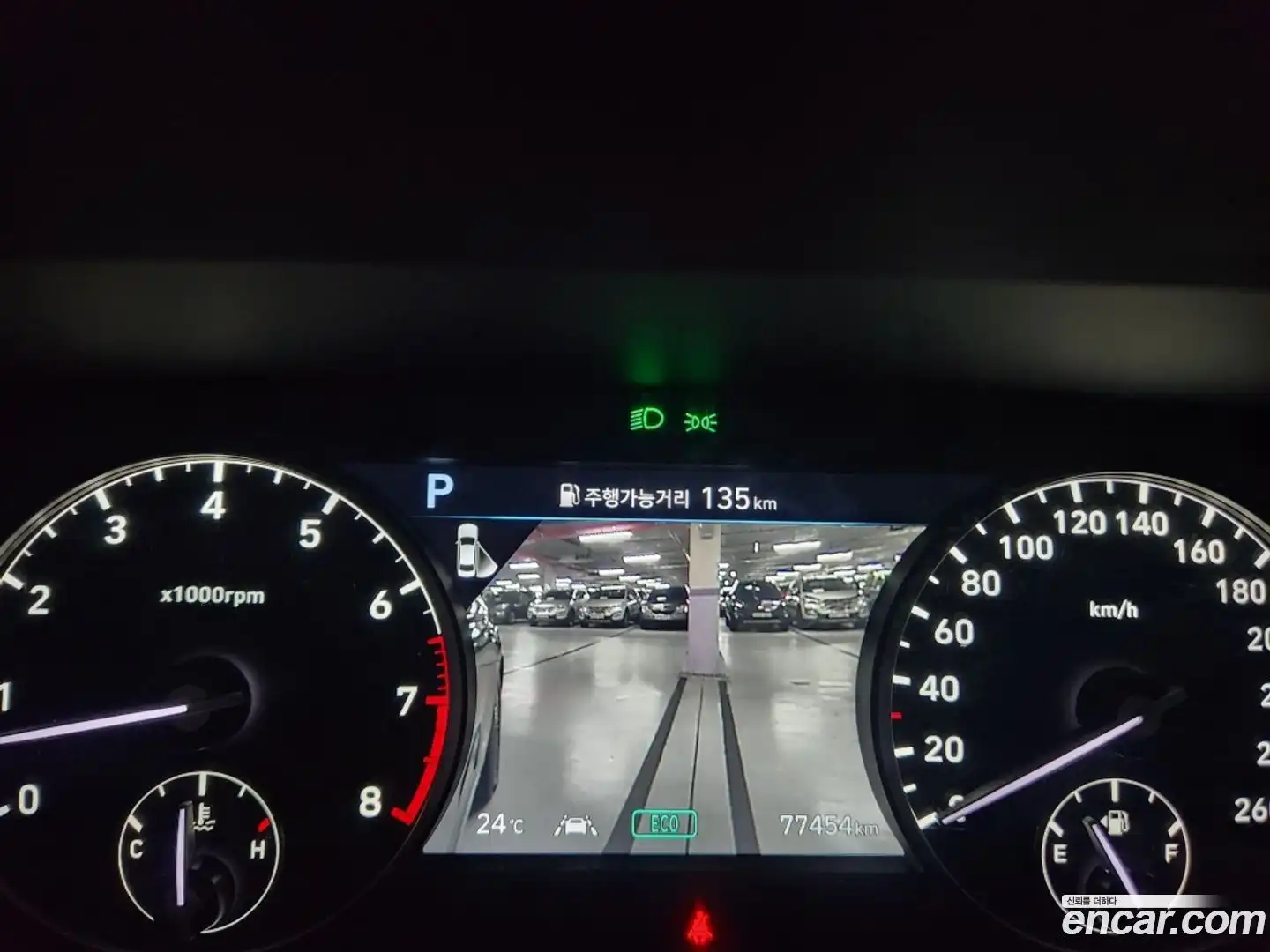 G90 Genesis 2021.8-OPTION-021