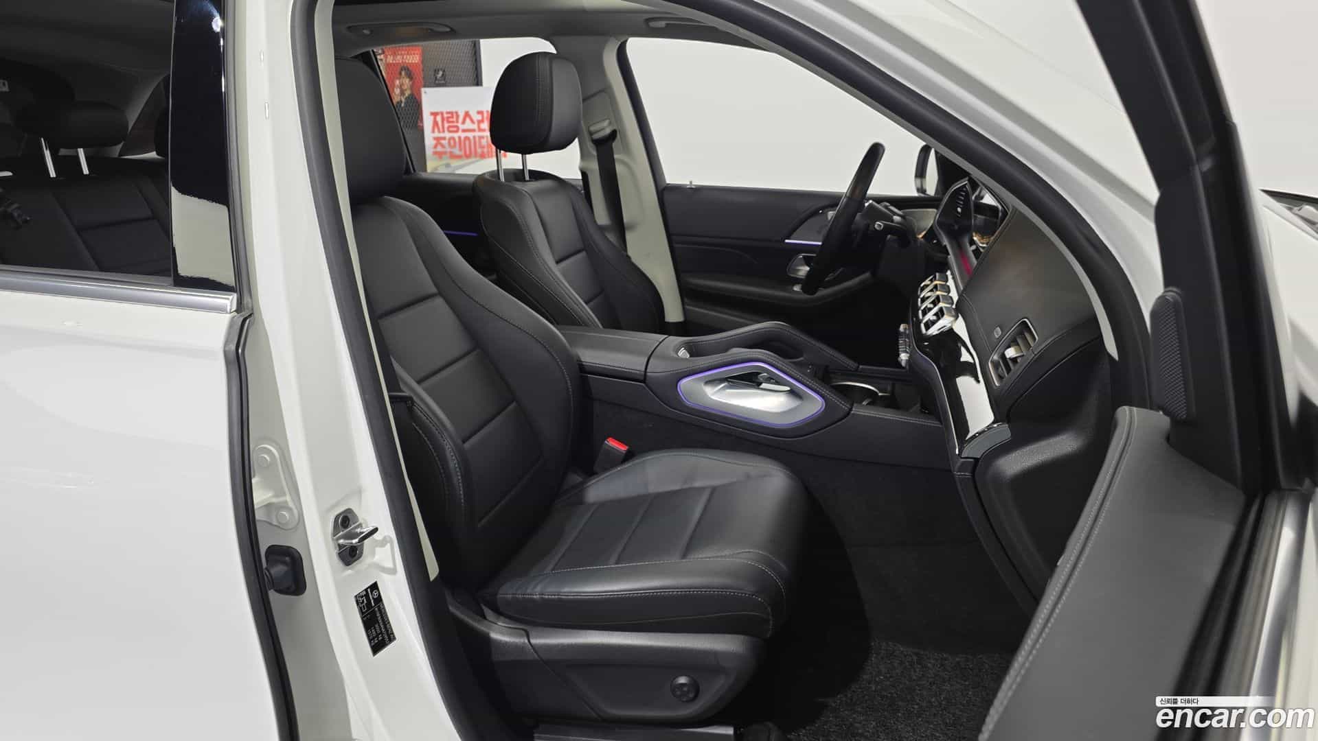 GLE-Class Mercedes-Benz 2022.5-OPTION-016