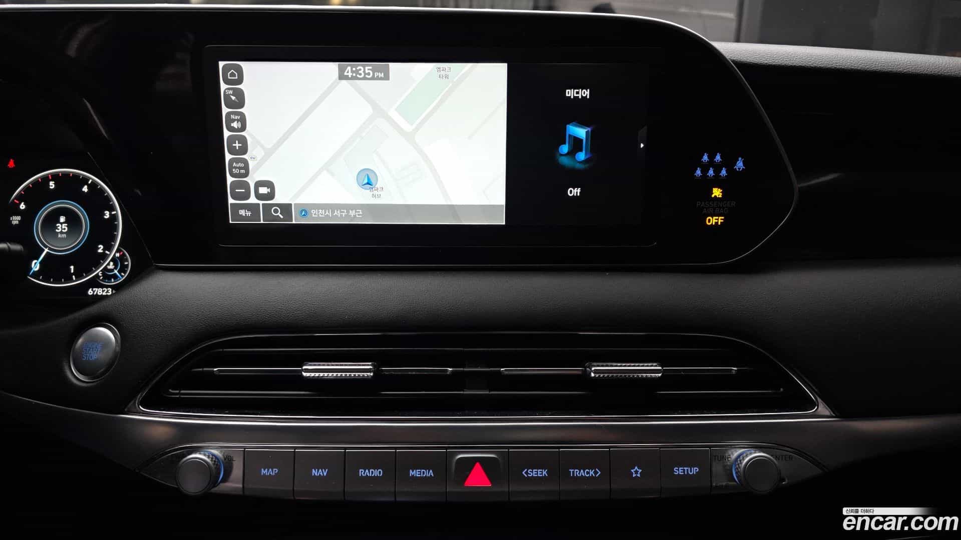 Palisade Hyundai 2022.0-OPTION-018