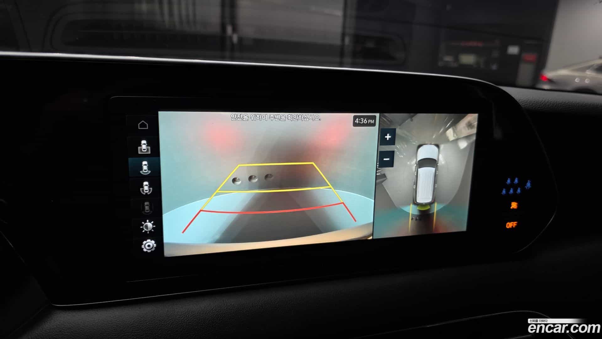 Palisade Hyundai 2022.0-OPTION-019