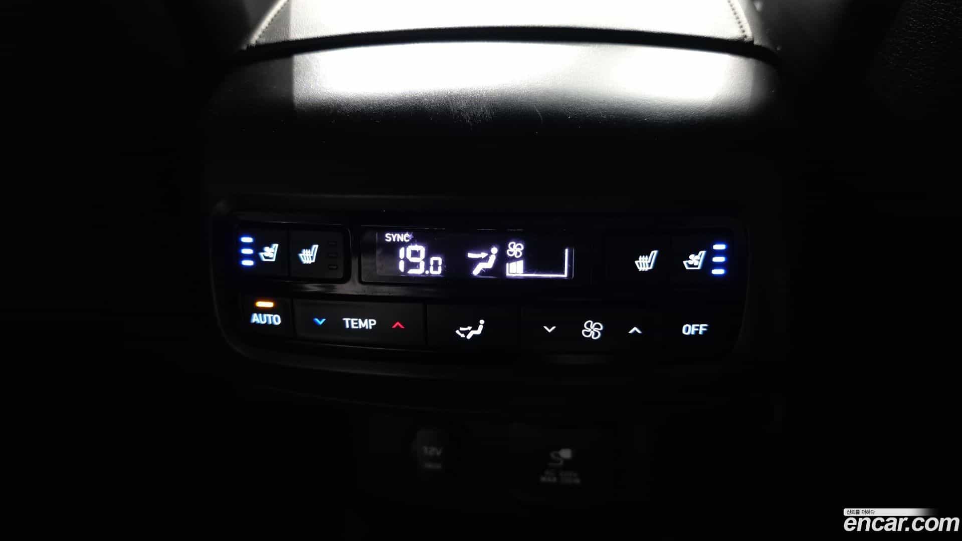Palisade Hyundai 2022.0-OPTION-023