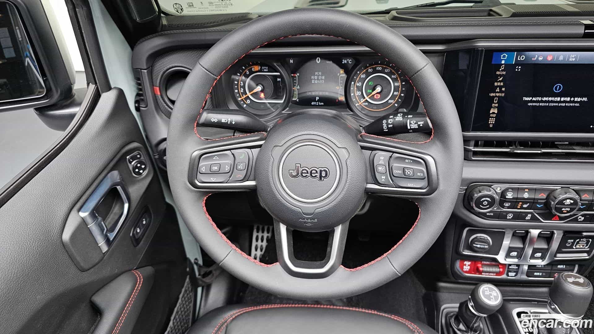 Wrangler Jeep 2024.8-OPTION-016