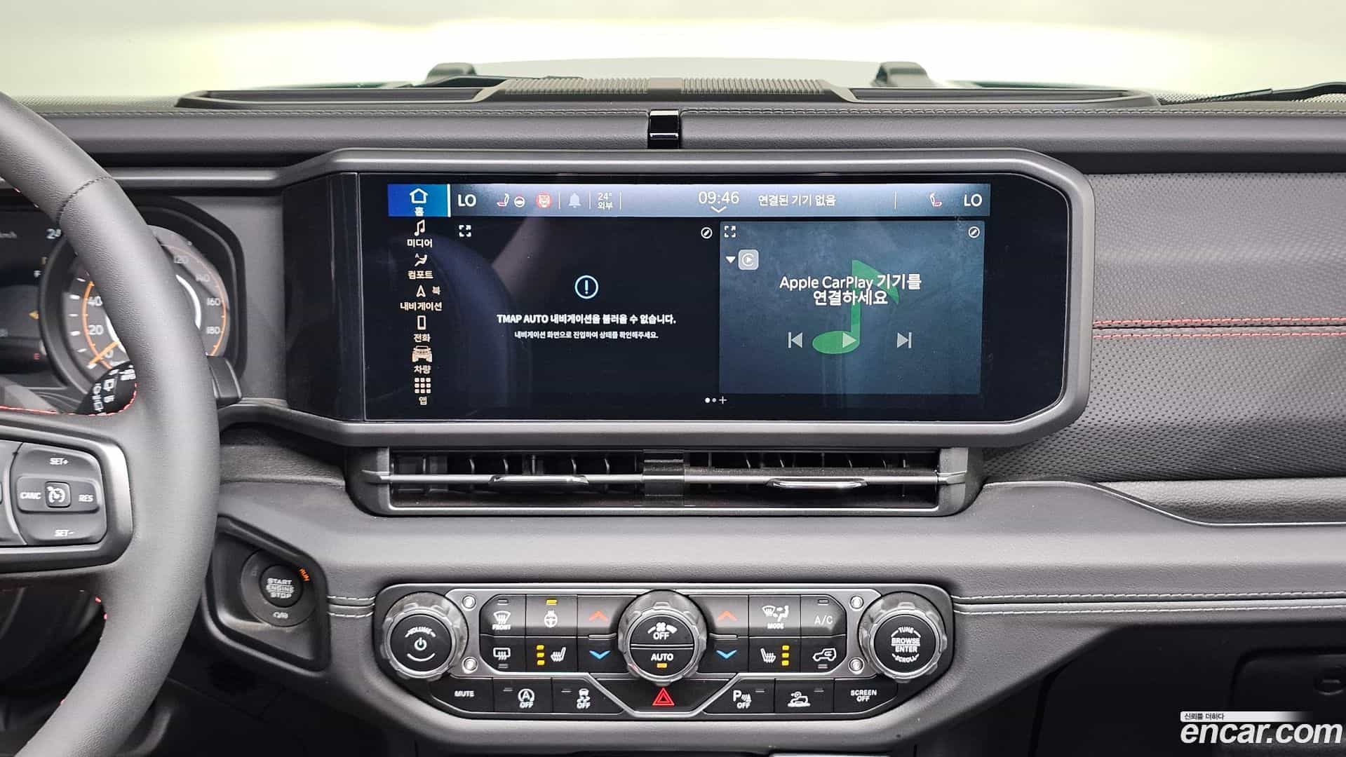 Wrangler Jeep 2024.8-OPTION-018