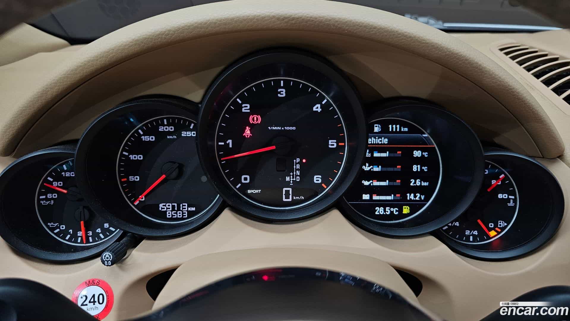 Cayenne Porsche 2016.5-INNER-008