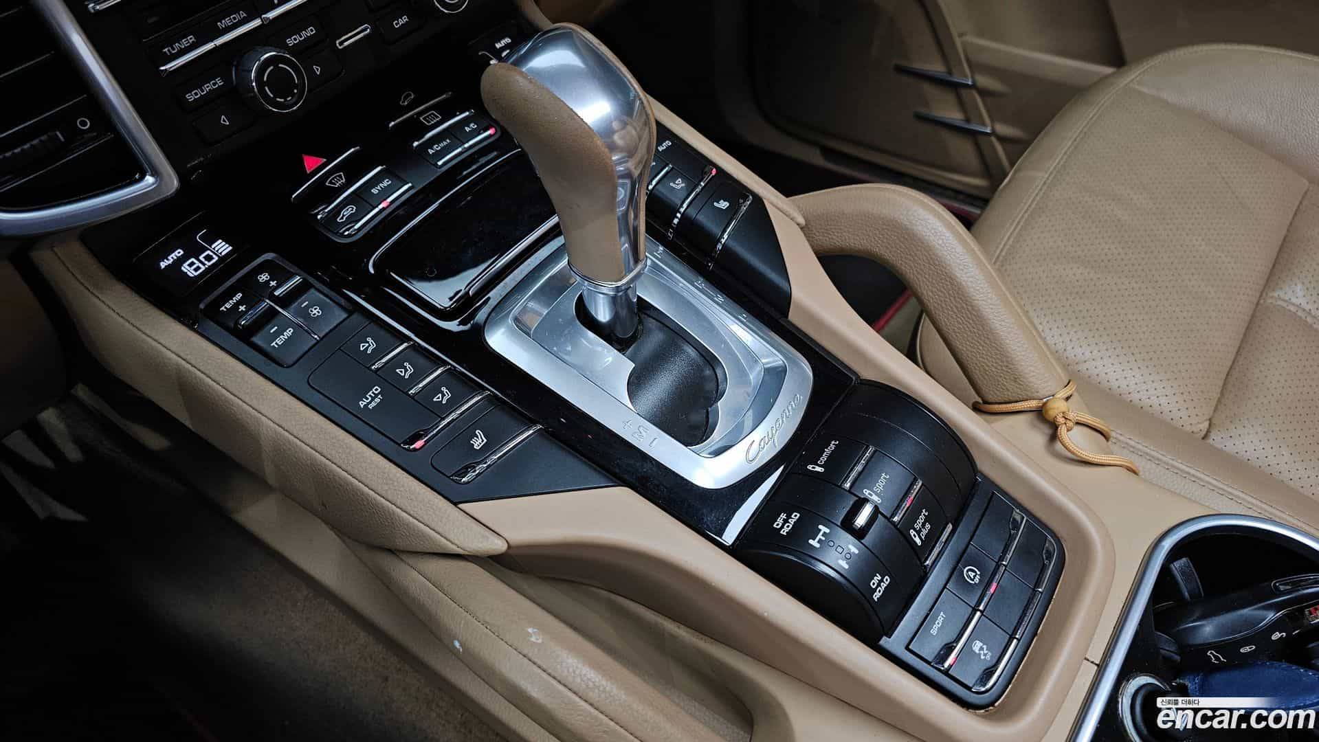Cayenne Porsche 2016.5-INNER-009